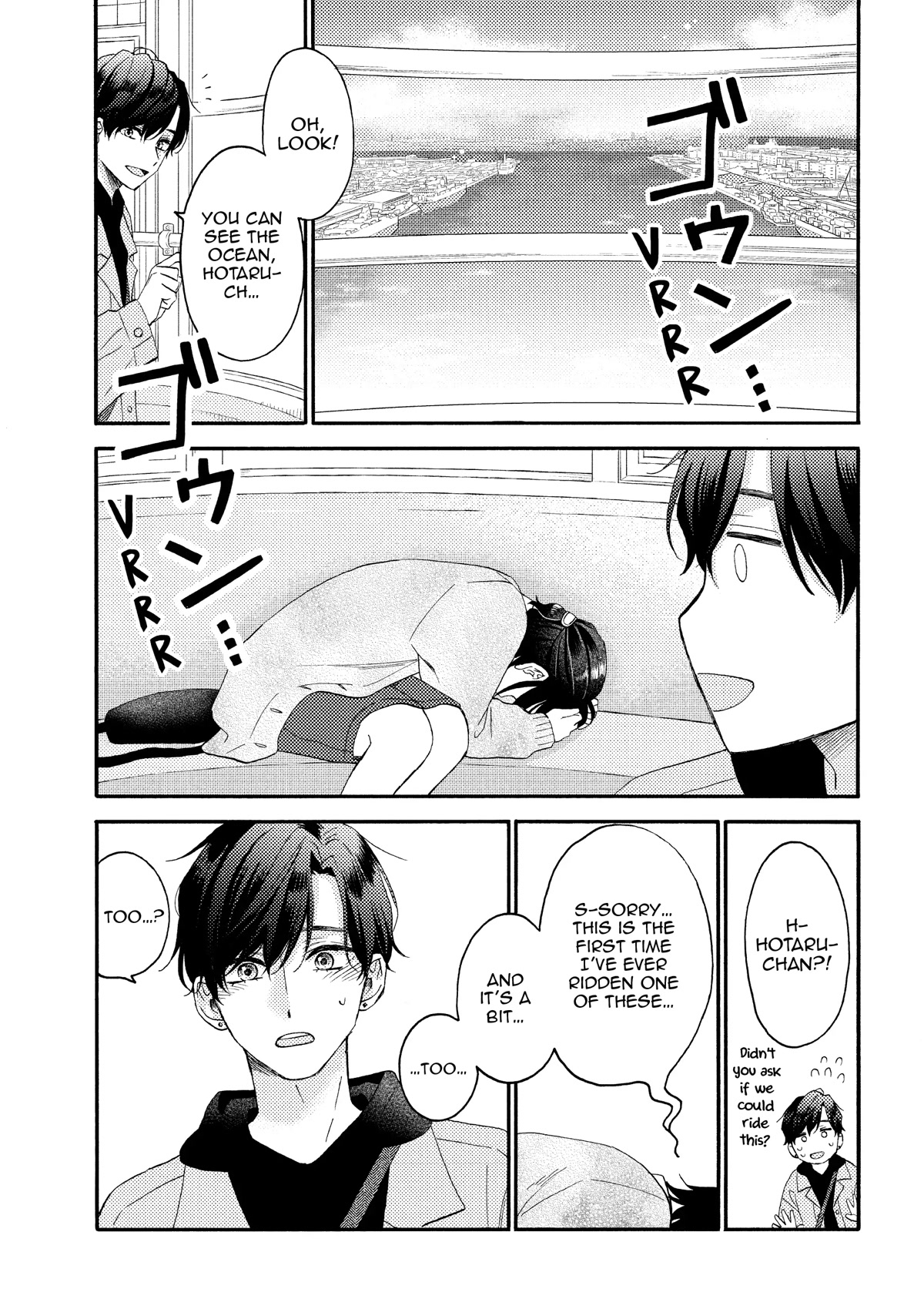 Hananoi-kun to Koi no Yamai Chapter 46 page 31 - Chapter 46