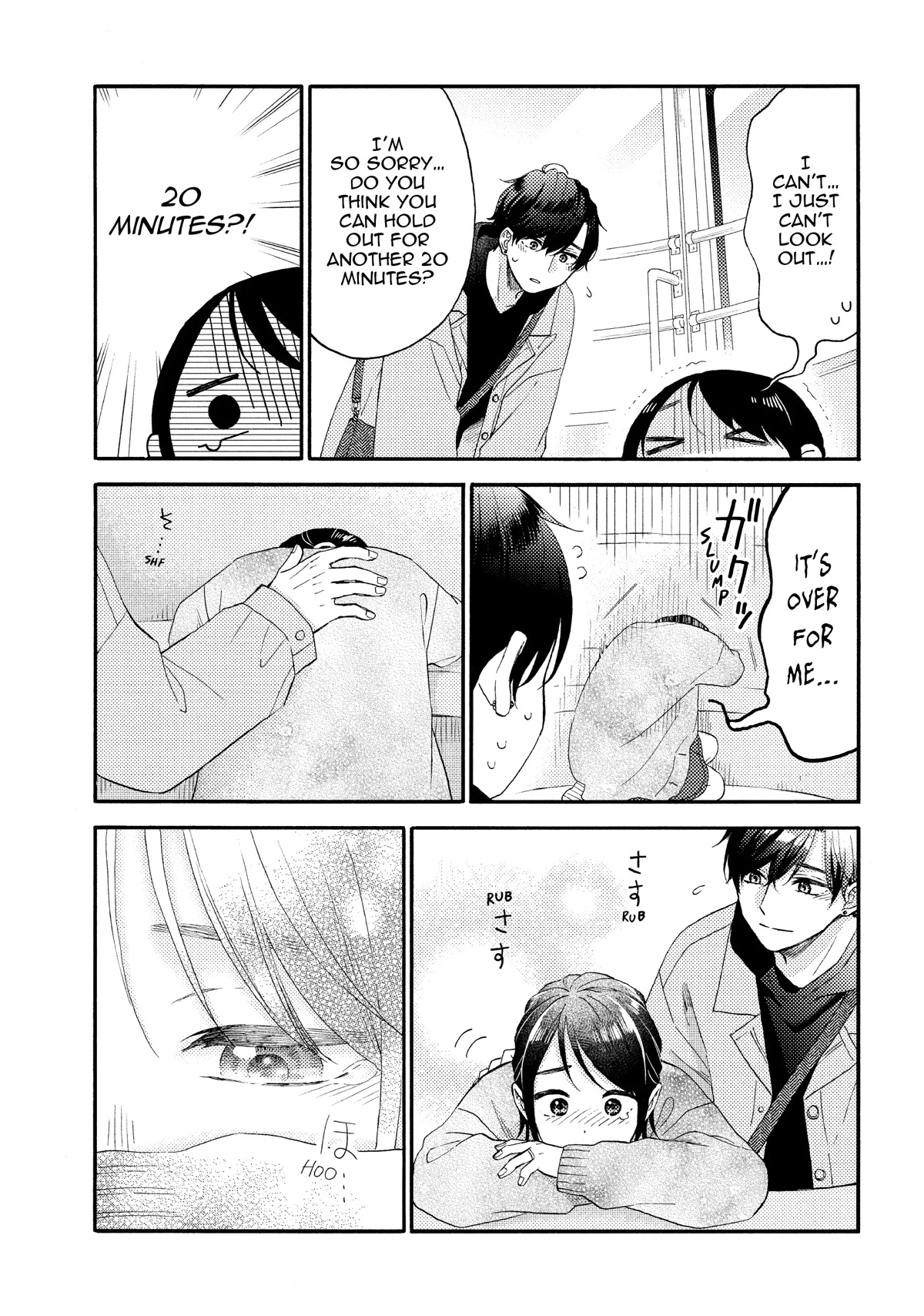 Hananoi-kun to Koi no Yamai Chapter 46 page 33 - Chapter 46