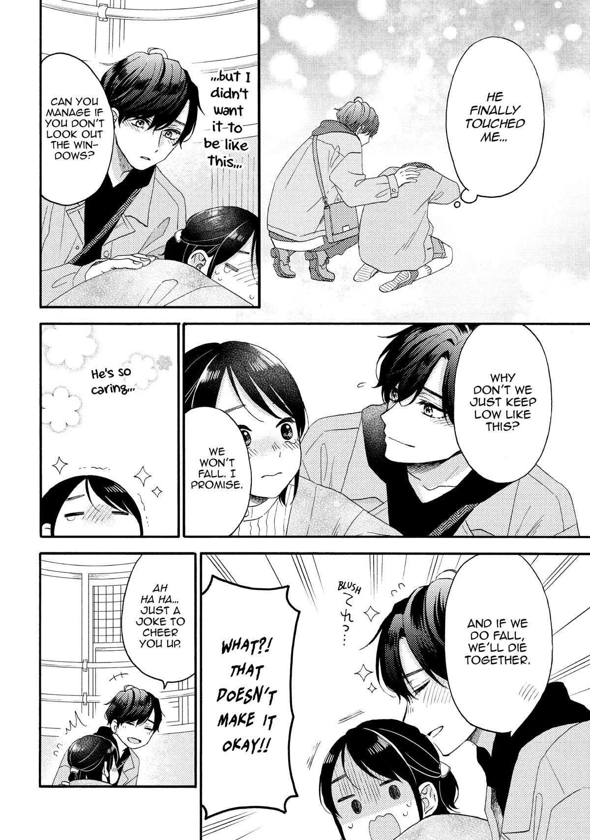 Hananoi-kun to Koi no Yamai Chapter 46 page 34 - Chapter 46