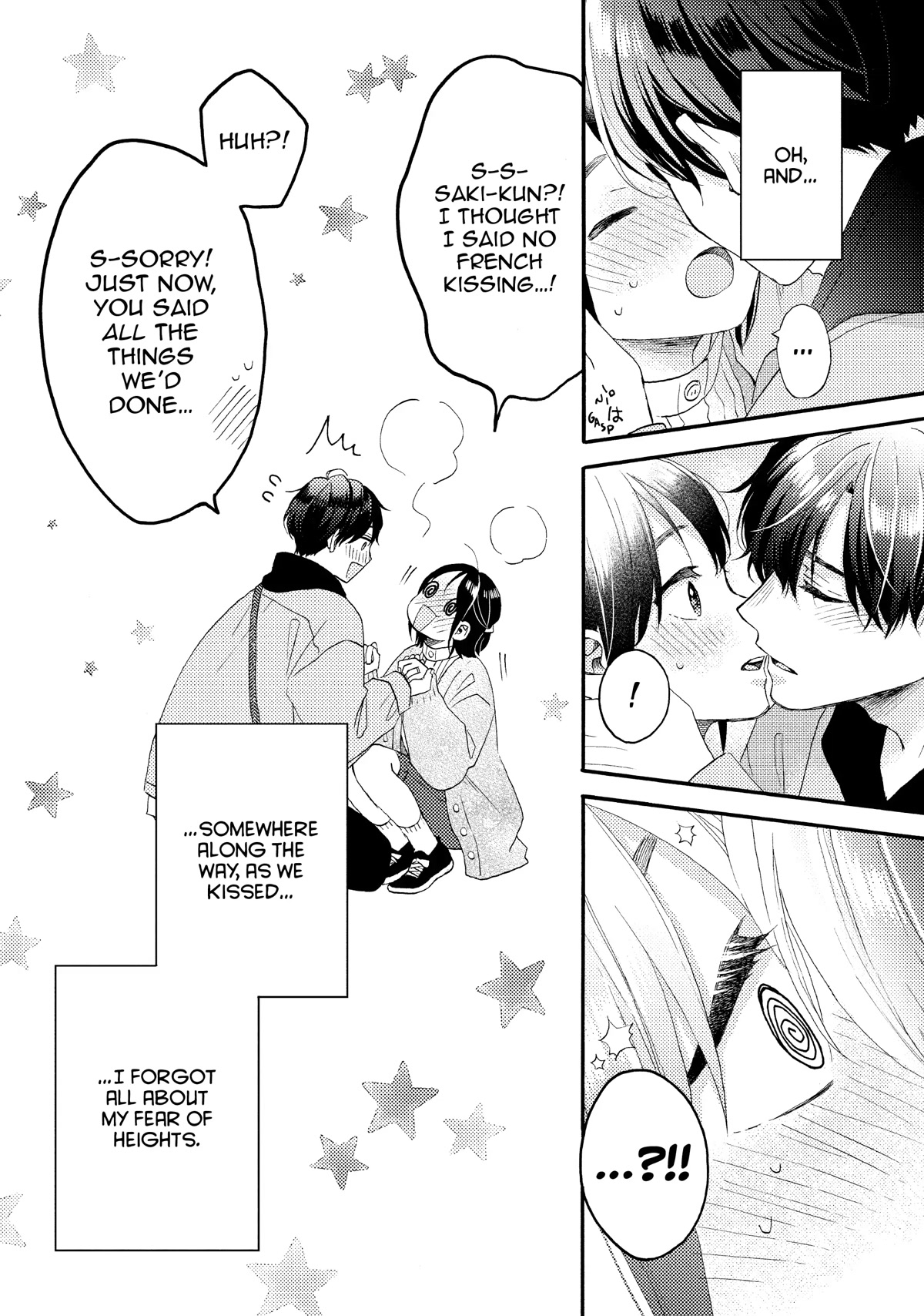 Hananoi-kun to Koi no Yamai Chapter 46 page 43 - Chapter 46