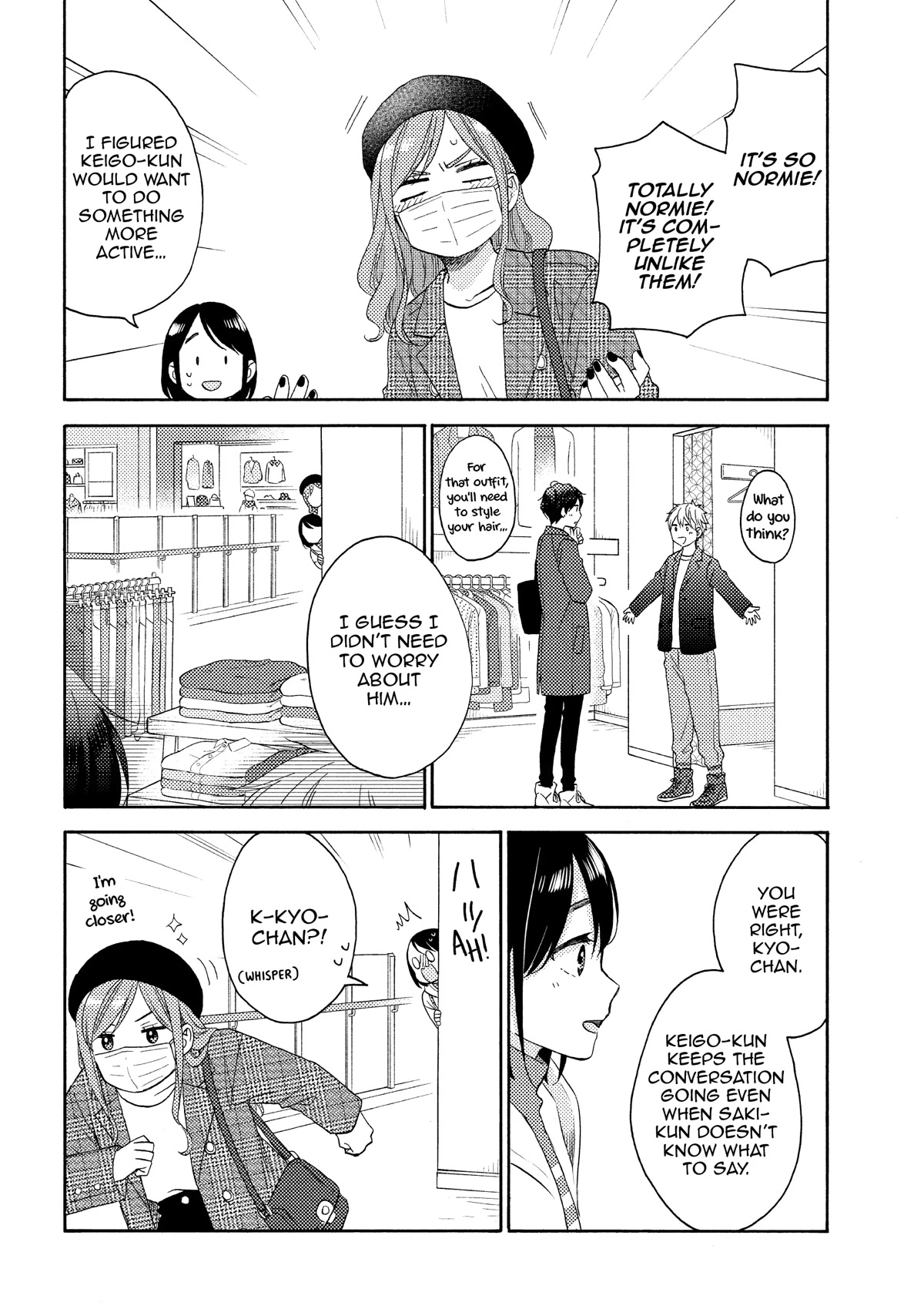 Hananoi-kun to Koi no Yamai Chapter 47 page 14 - Chapter 47