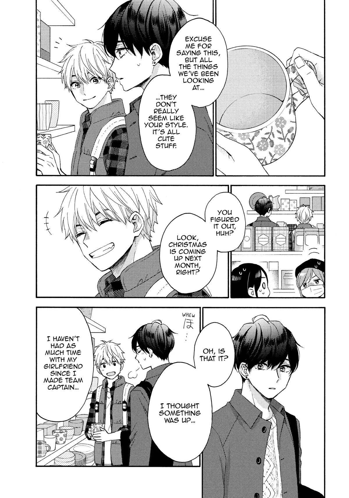 Hananoi-kun to Koi no Yamai Chapter 47 page 15 - Chapter 47