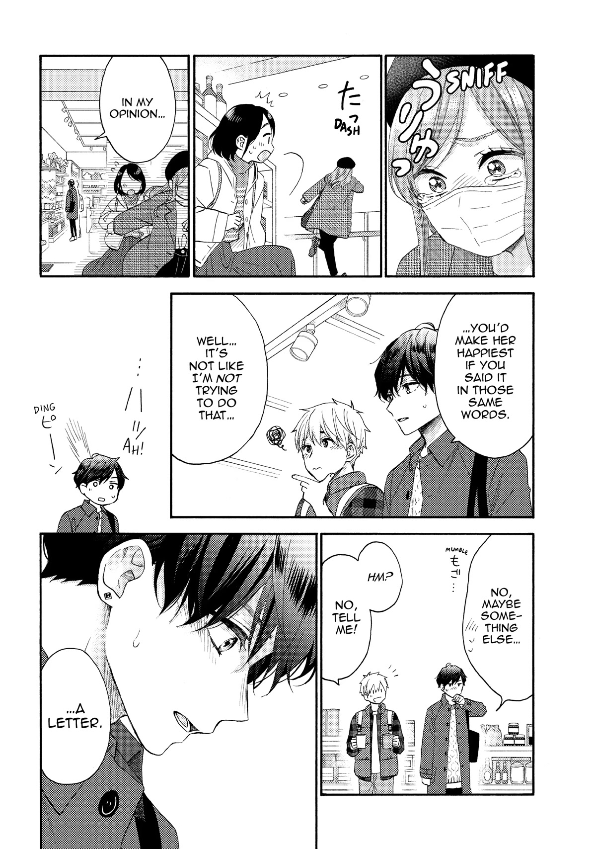 Hananoi-kun to Koi no Yamai Chapter 47 page 18 - Chapter 47
