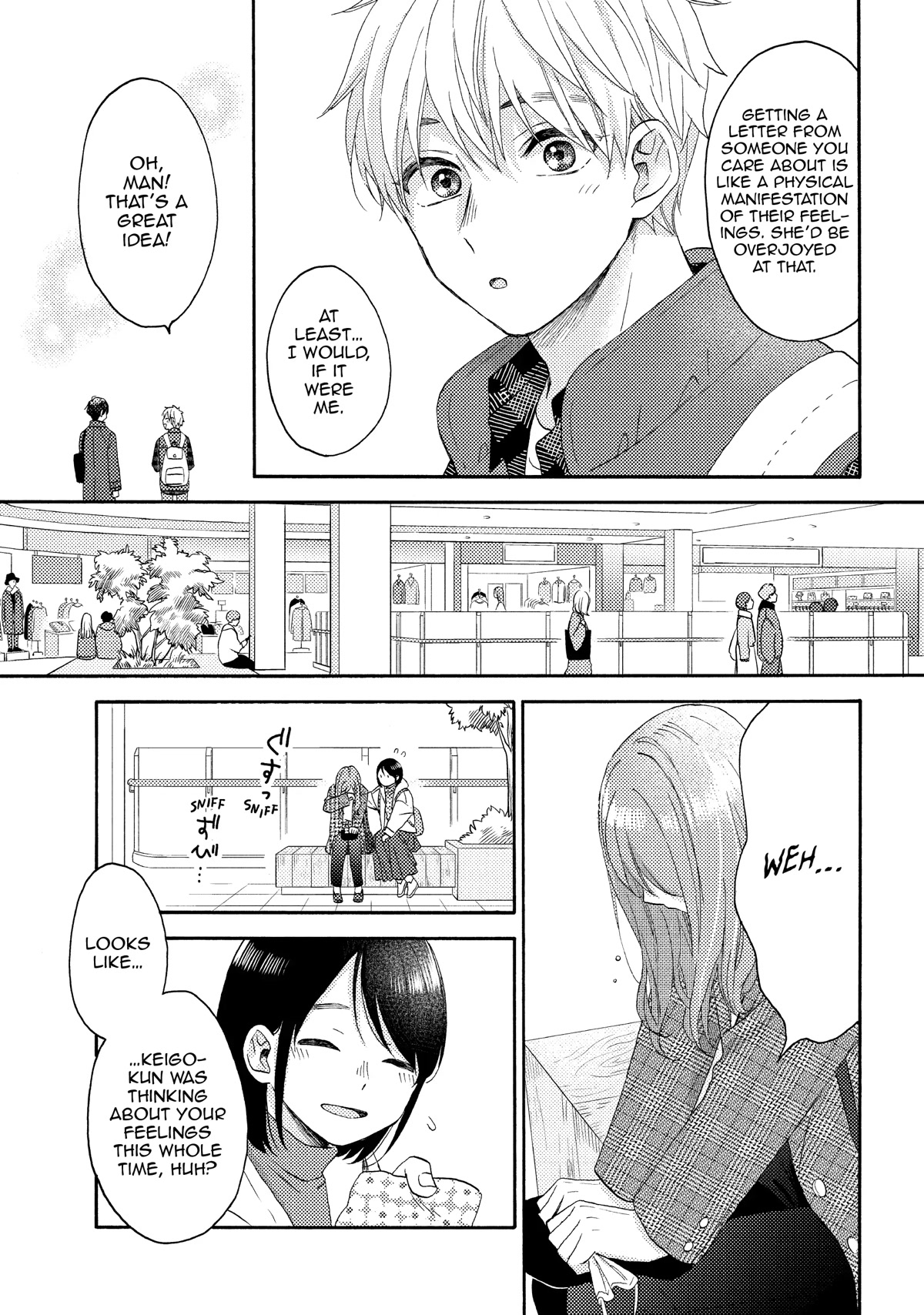 Hananoi-kun to Koi no Yamai Chapter 47 page 19 - Chapter 47