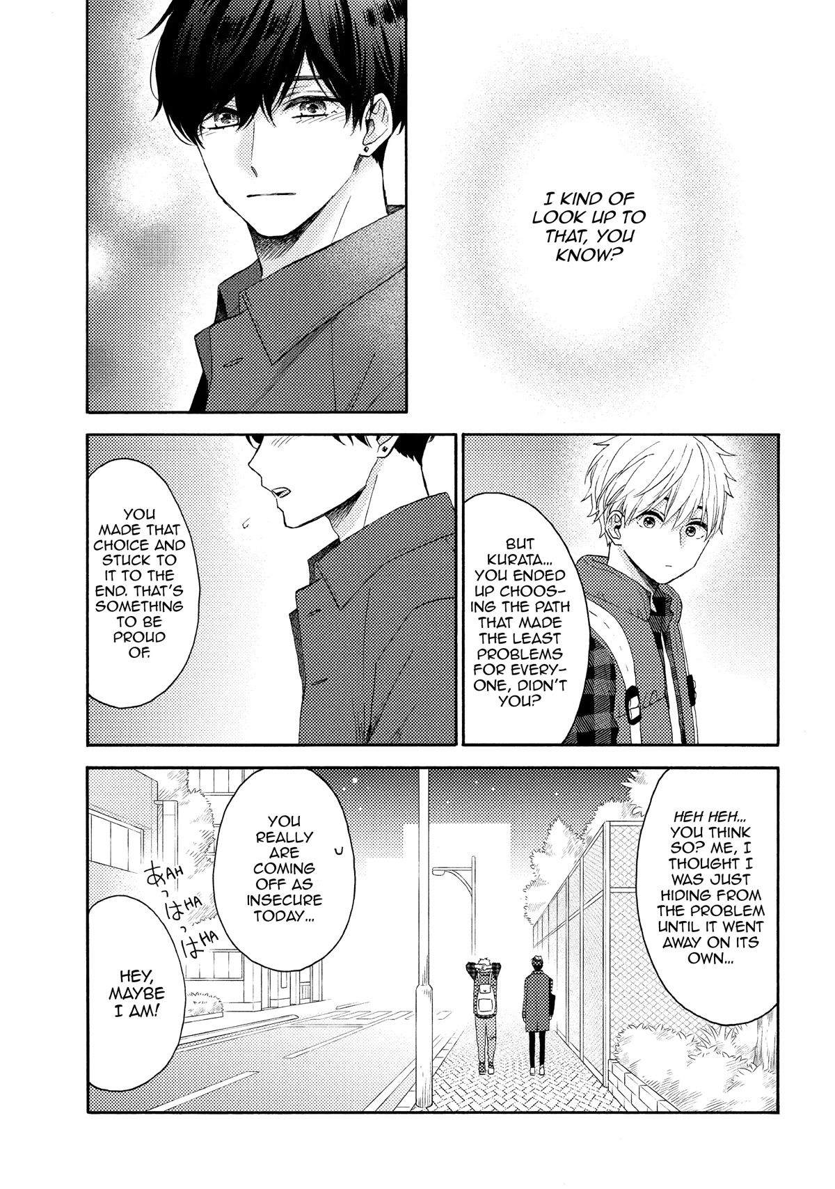 Hananoi-kun to Koi no Yamai Chapter 47 page 23 - Chapter 47