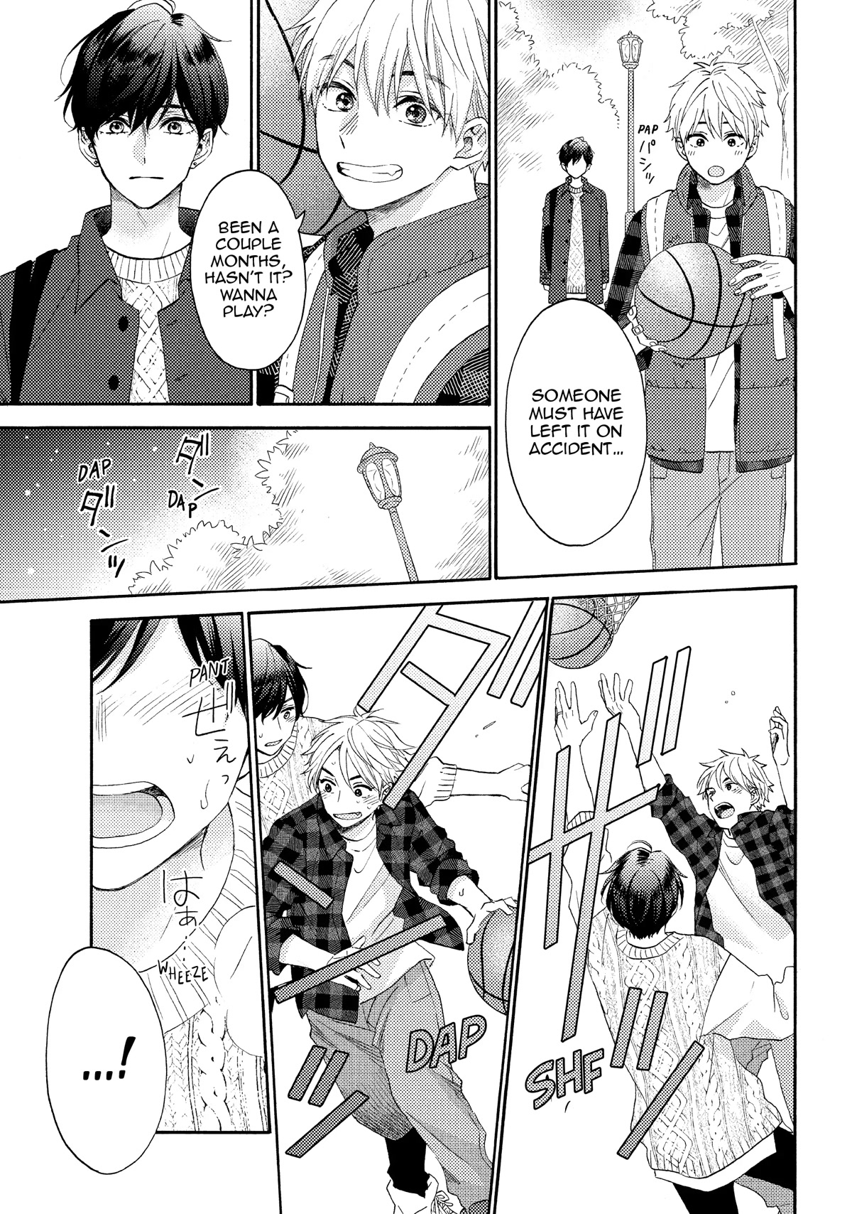 Hananoi-kun to Koi no Yamai Chapter 47 page 25 - Chapter 47