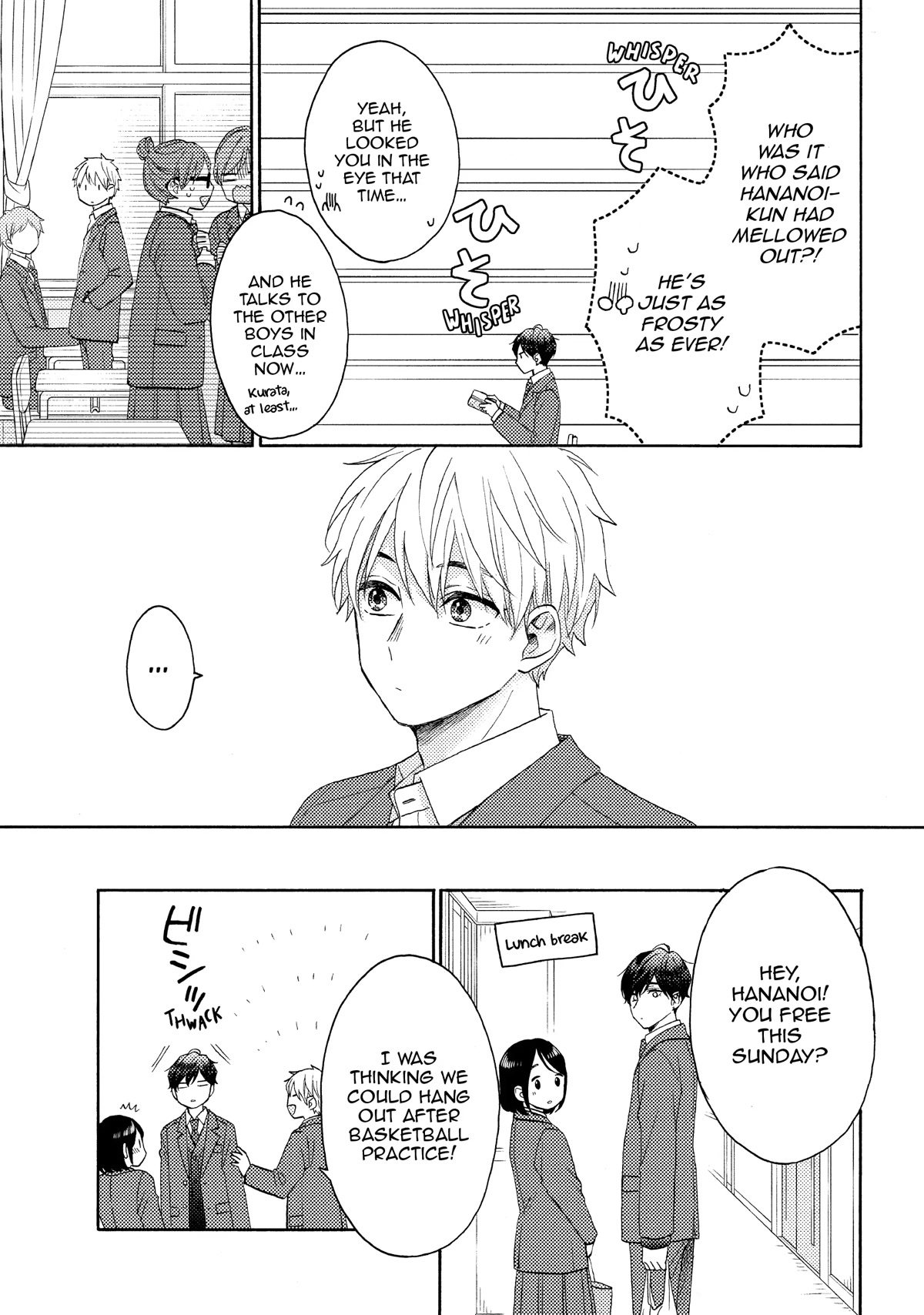 Hananoi-kun to Koi no Yamai Chapter 47 page 3 - Chapter 47