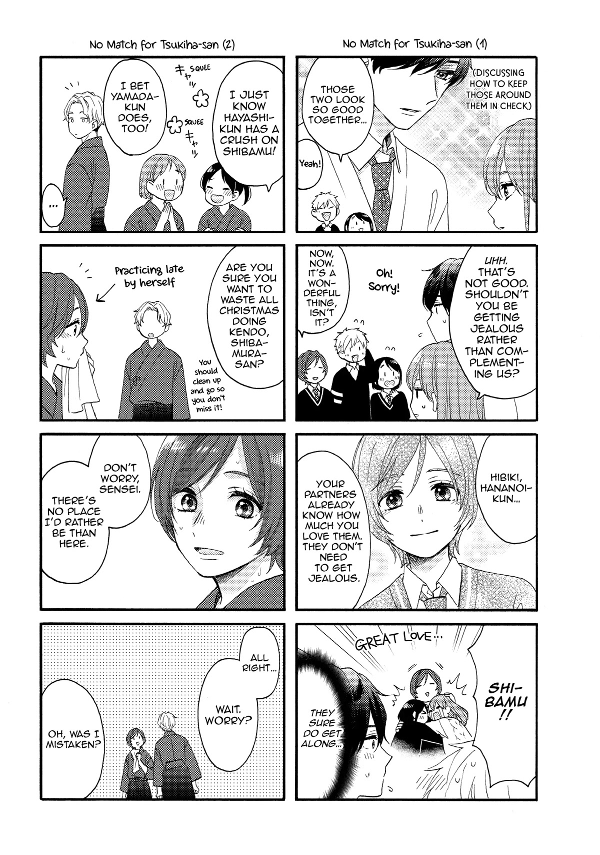 Hananoi-kun to Koi no Yamai Chapter 47 page 43 - Chapter 47