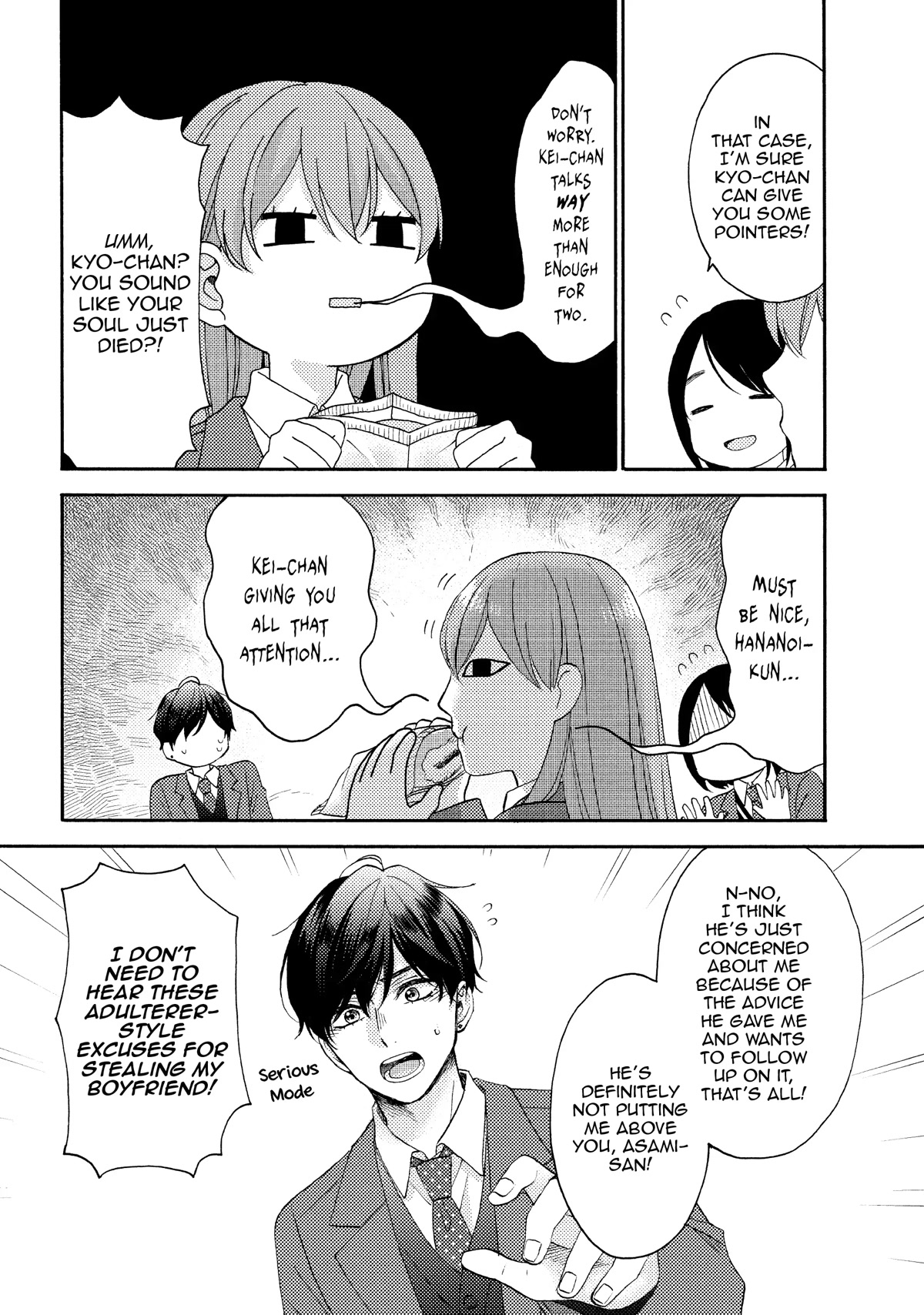Hananoi-kun to Koi no Yamai Chapter 47 page 8 - Chapter 47