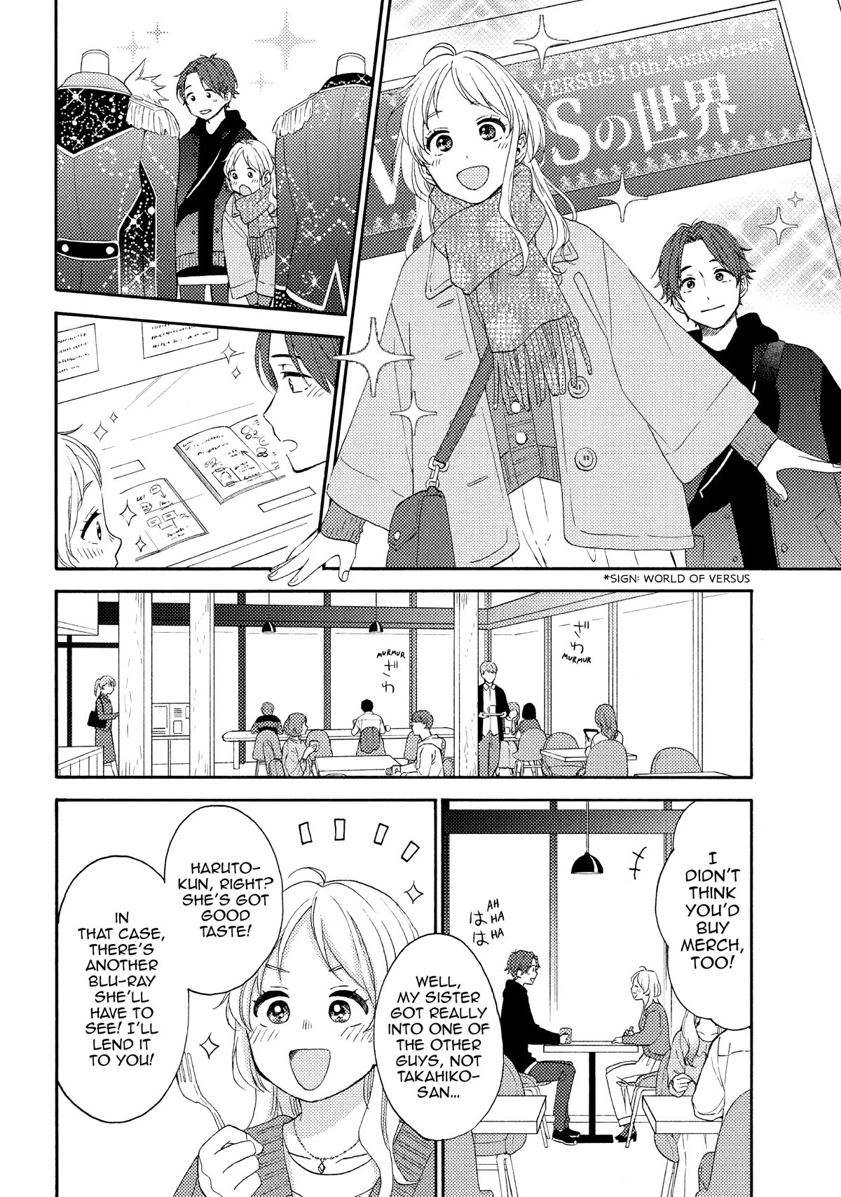 Hananoi-kun to Koi no Yamai Chapter 48 page 10 - Chapter 48