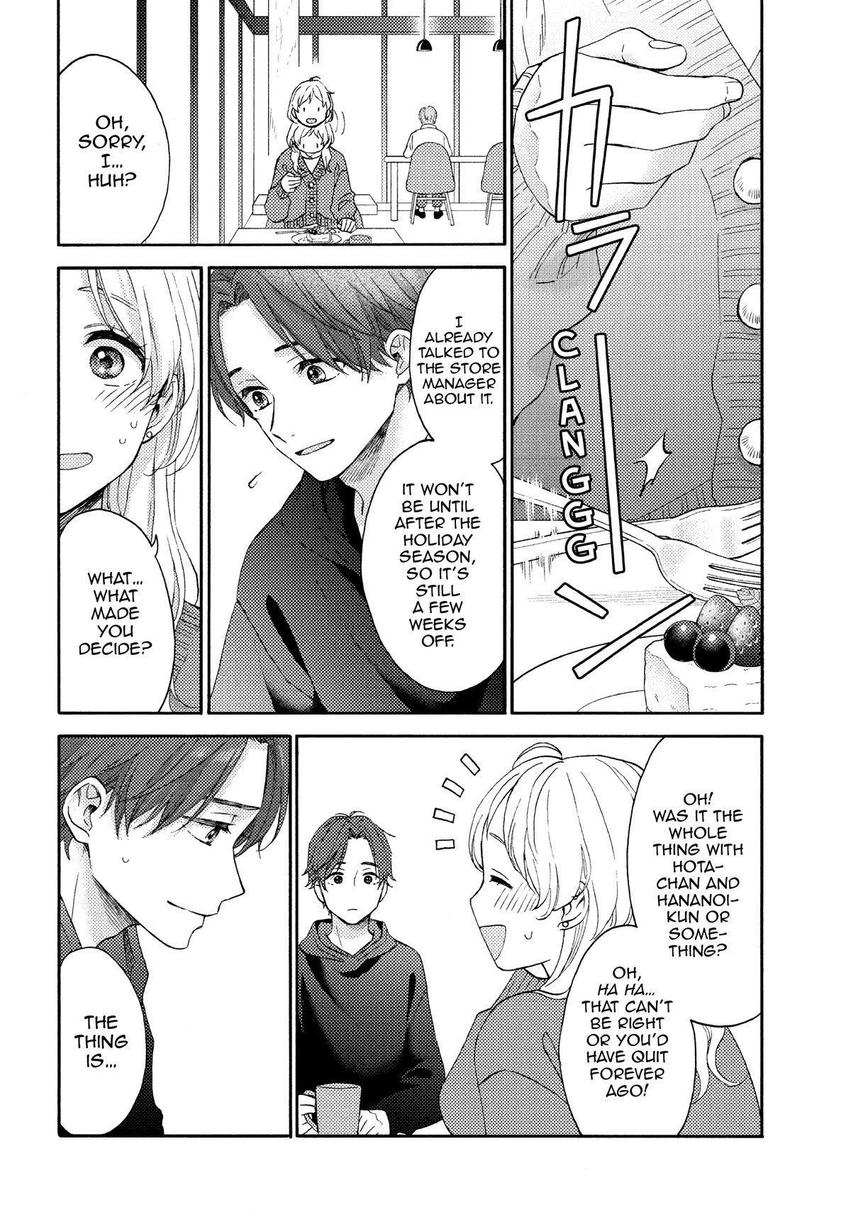 Hananoi-kun to Koi no Yamai Chapter 48 page 12 - Chapter 48