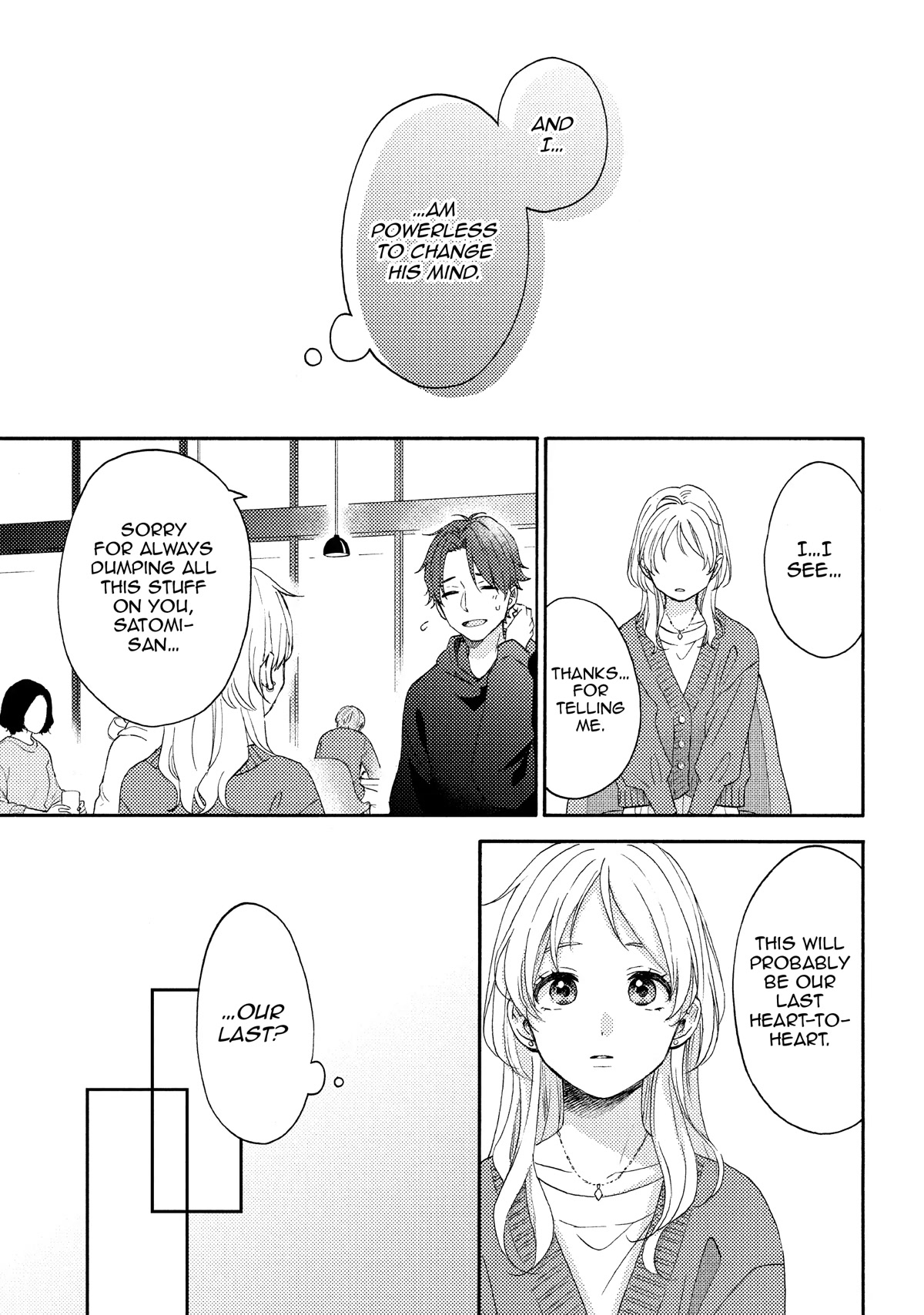 Hananoi-kun to Koi no Yamai Chapter 48 page 17 - Chapter 48