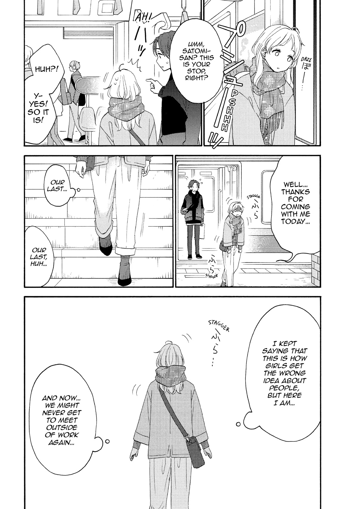 Hananoi-kun to Koi no Yamai Chapter 48 page 18 - Chapter 48