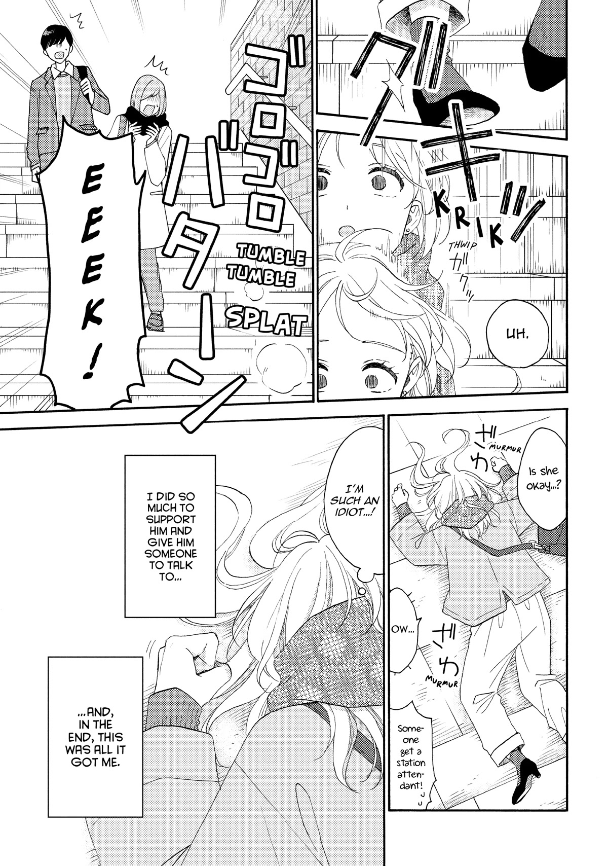 Hananoi-kun to Koi no Yamai Chapter 48 page 19 - Chapter 48