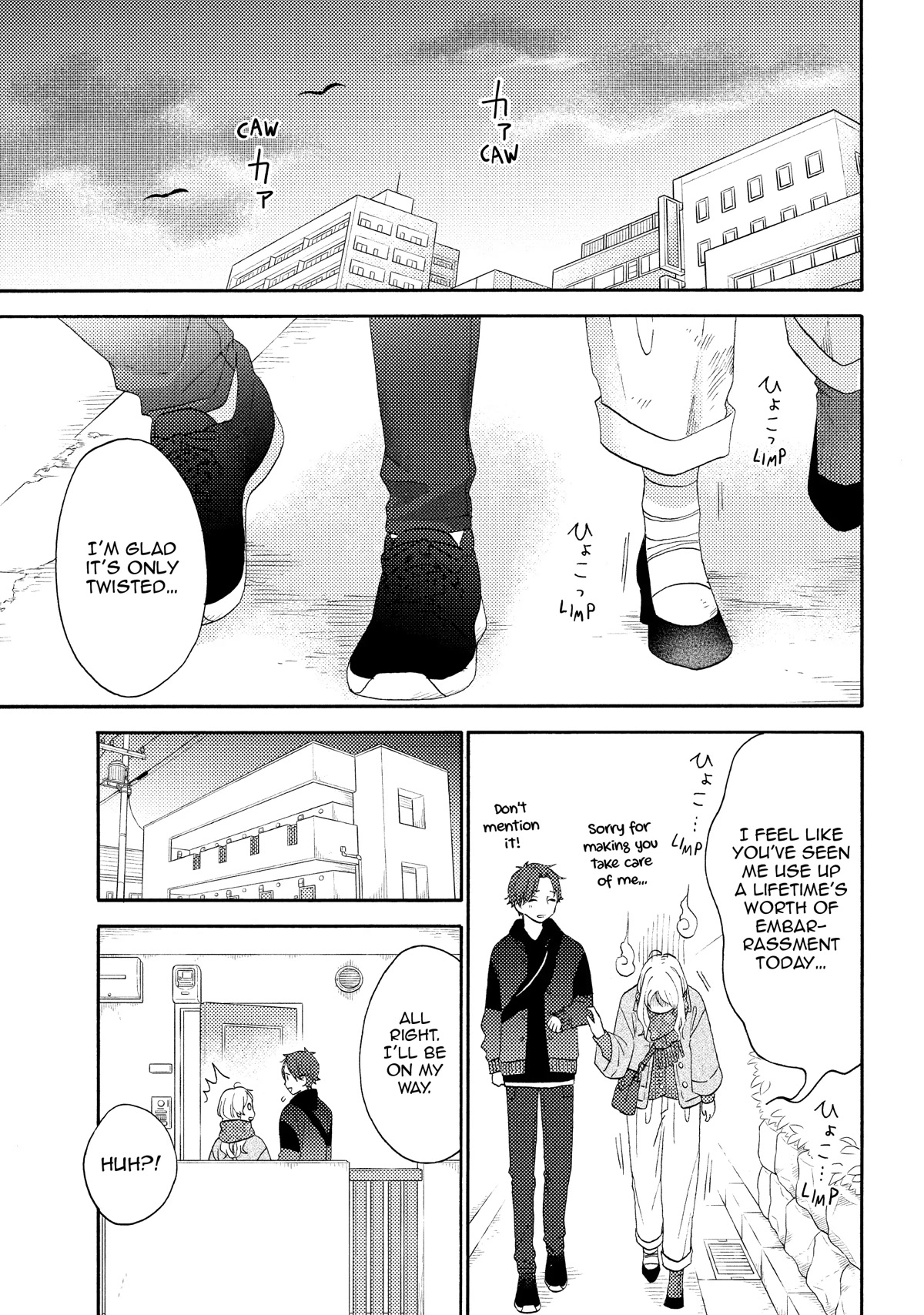 Hananoi-kun to Koi no Yamai Chapter 48 page 23 - Chapter 48