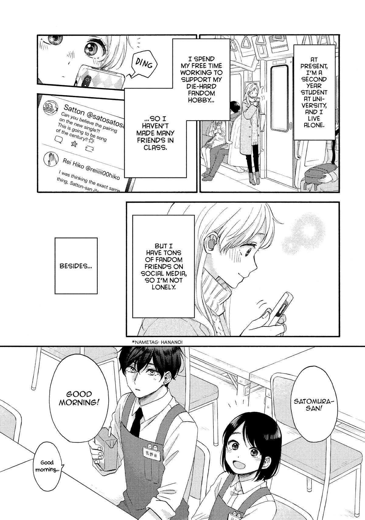 Hananoi-kun to Koi no Yamai Chapter 48 page 3 - Chapter 48