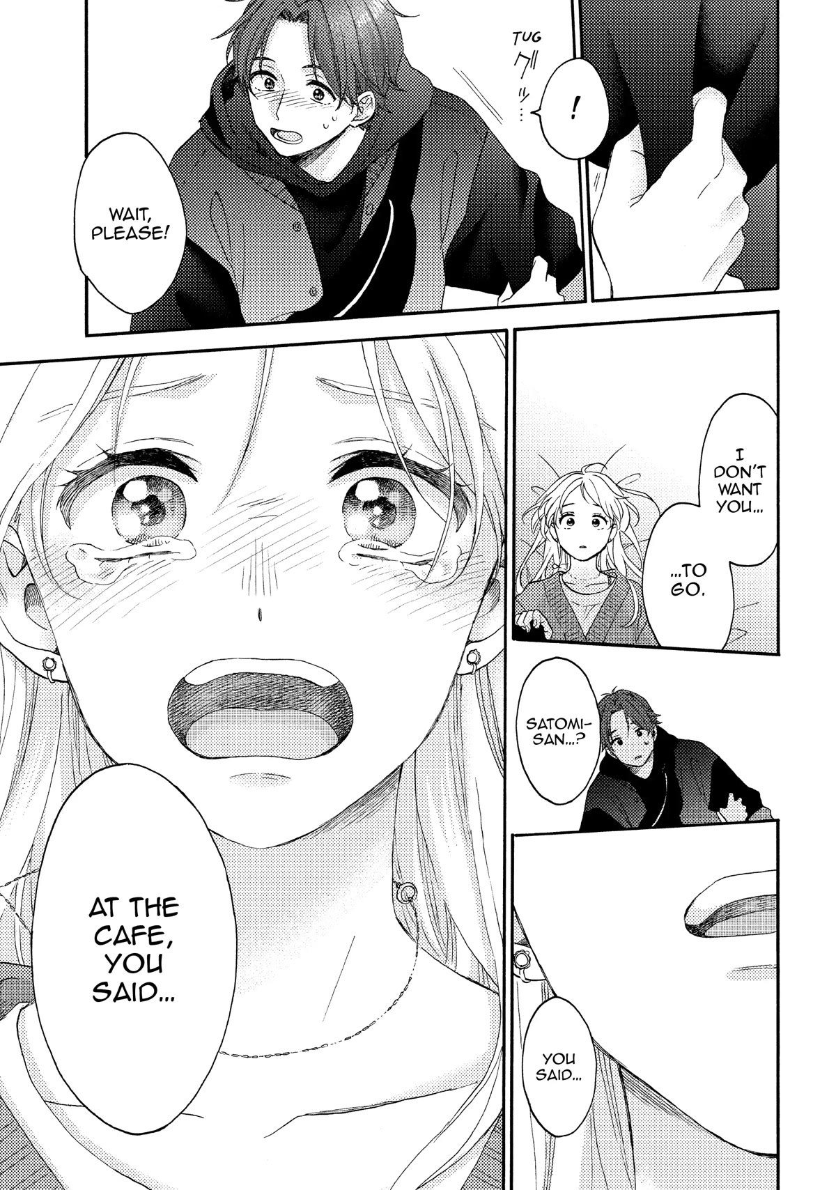 Hananoi-kun to Koi no Yamai Chapter 48 page 31 - Chapter 48