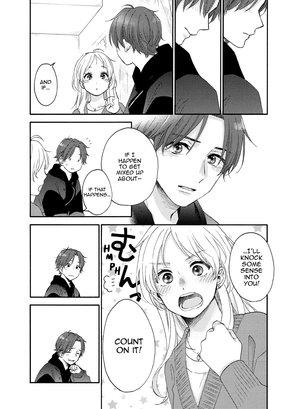 Hananoi-kun to Koi no Yamai Chapter 48 page 39 - Chapter 48