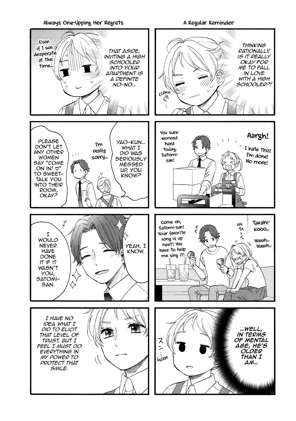 Hananoi-kun to Koi no Yamai Chapter 48 page 45 - Chapter 48