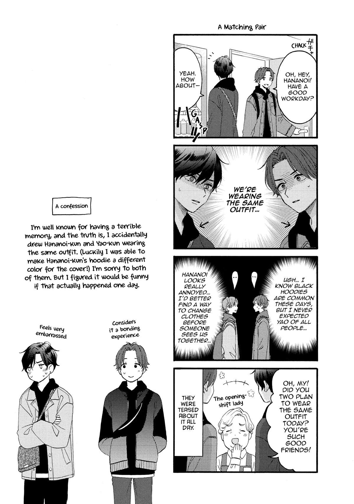 Hananoi-kun to Koi no Yamai Chapter 48 page 46 - Chapter 48