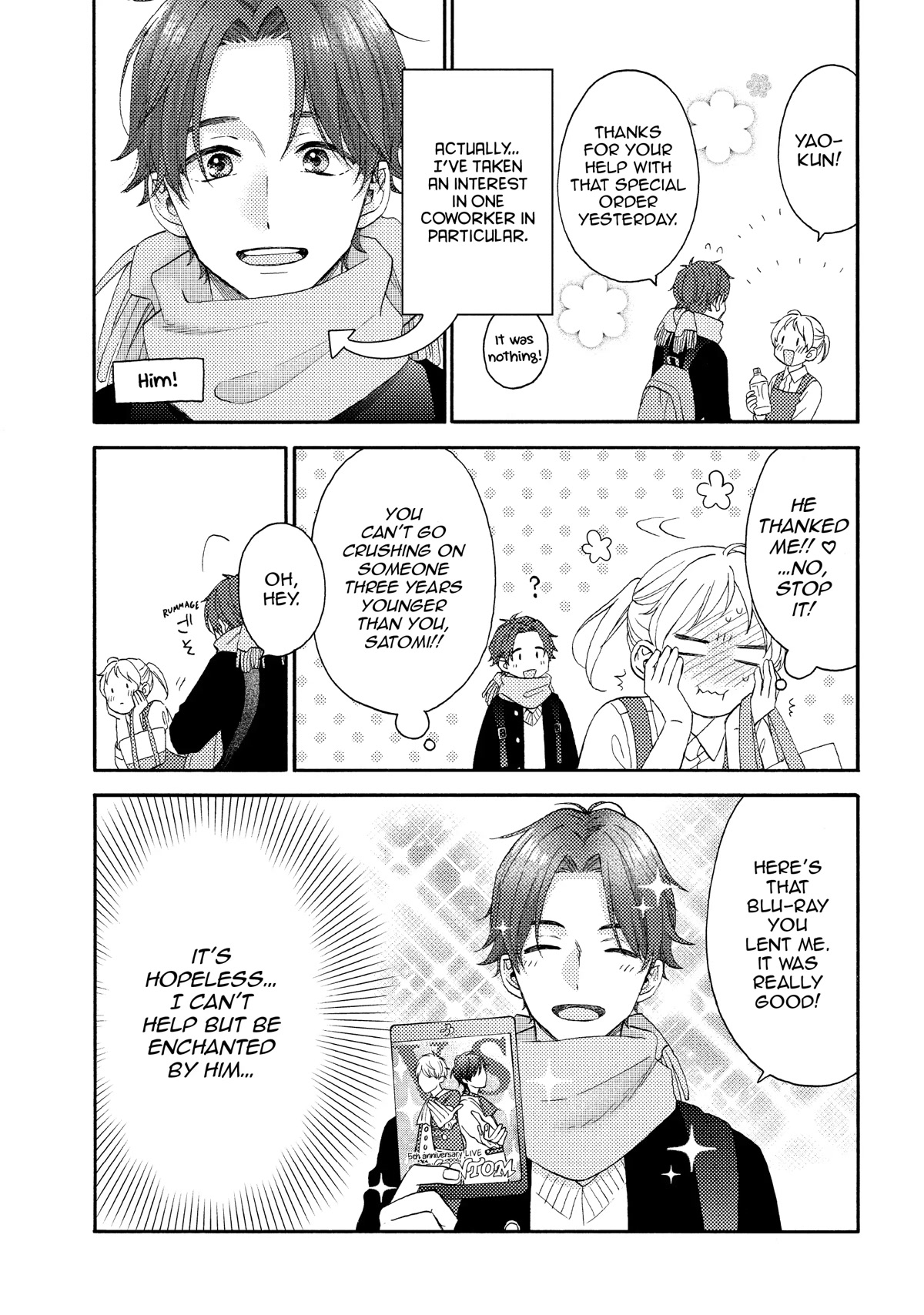 Hananoi-kun to Koi no Yamai Chapter 48 page 5 - Chapter 48