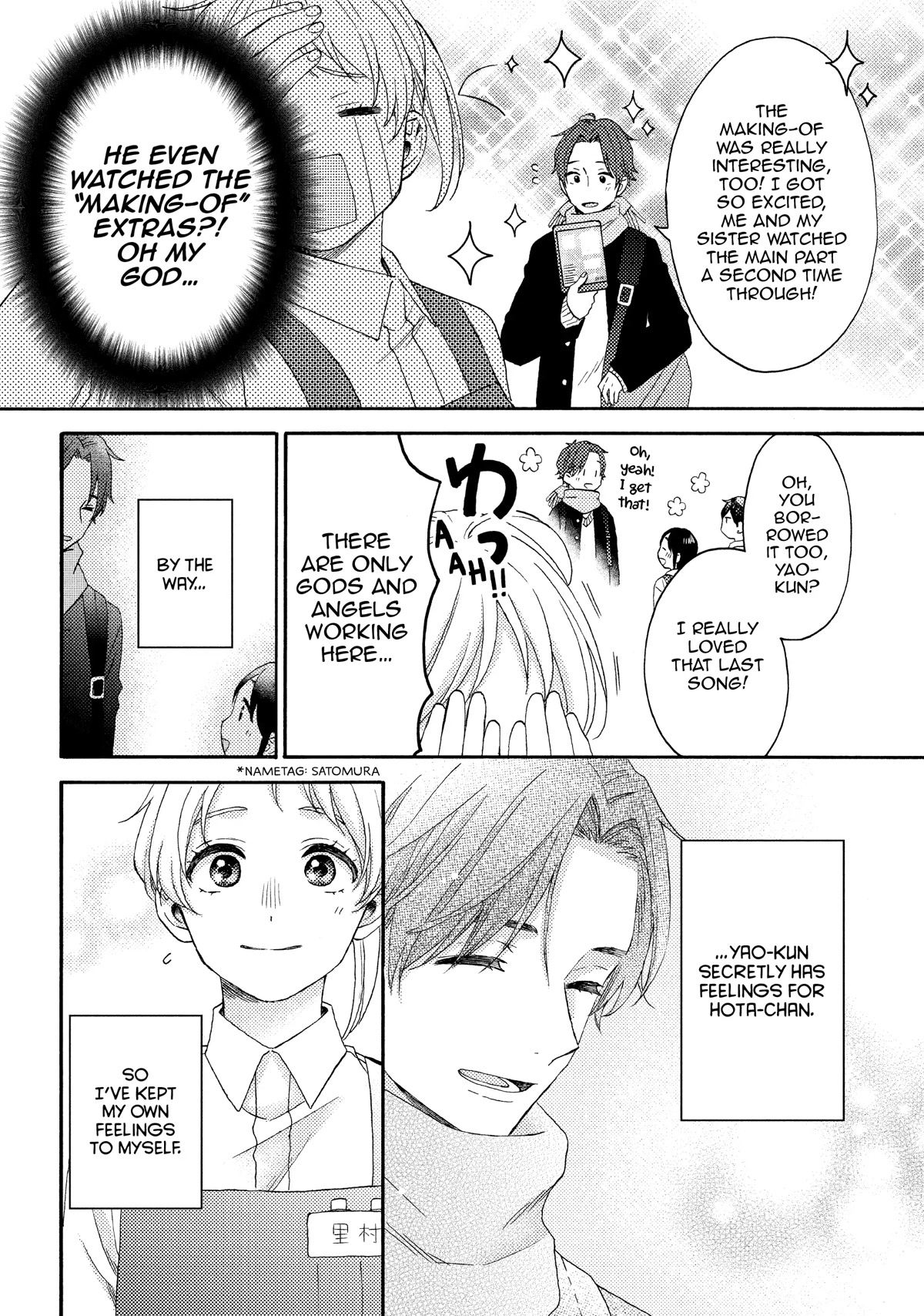 Hananoi-kun to Koi no Yamai Chapter 48 page 6 - Chapter 48