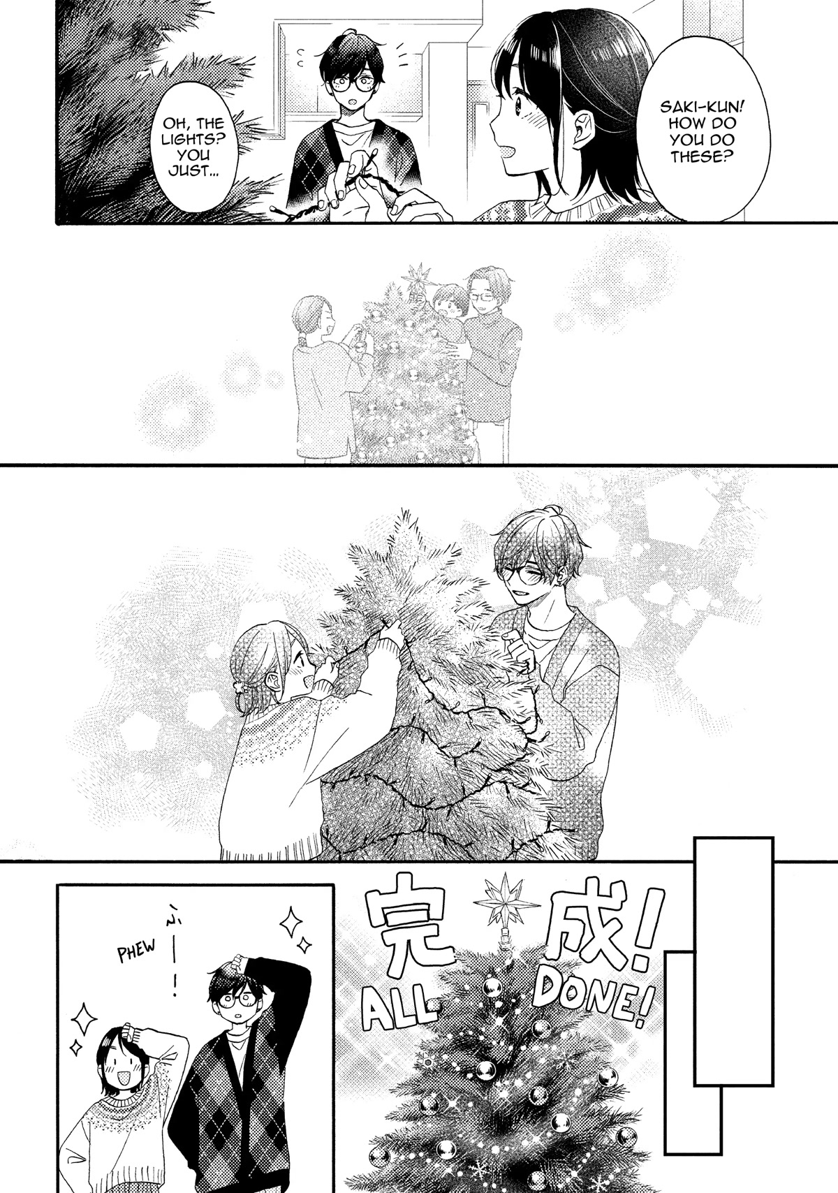 Hananoi-kun to Koi no Yamai Chapter 49 page 12 - Chapter 49