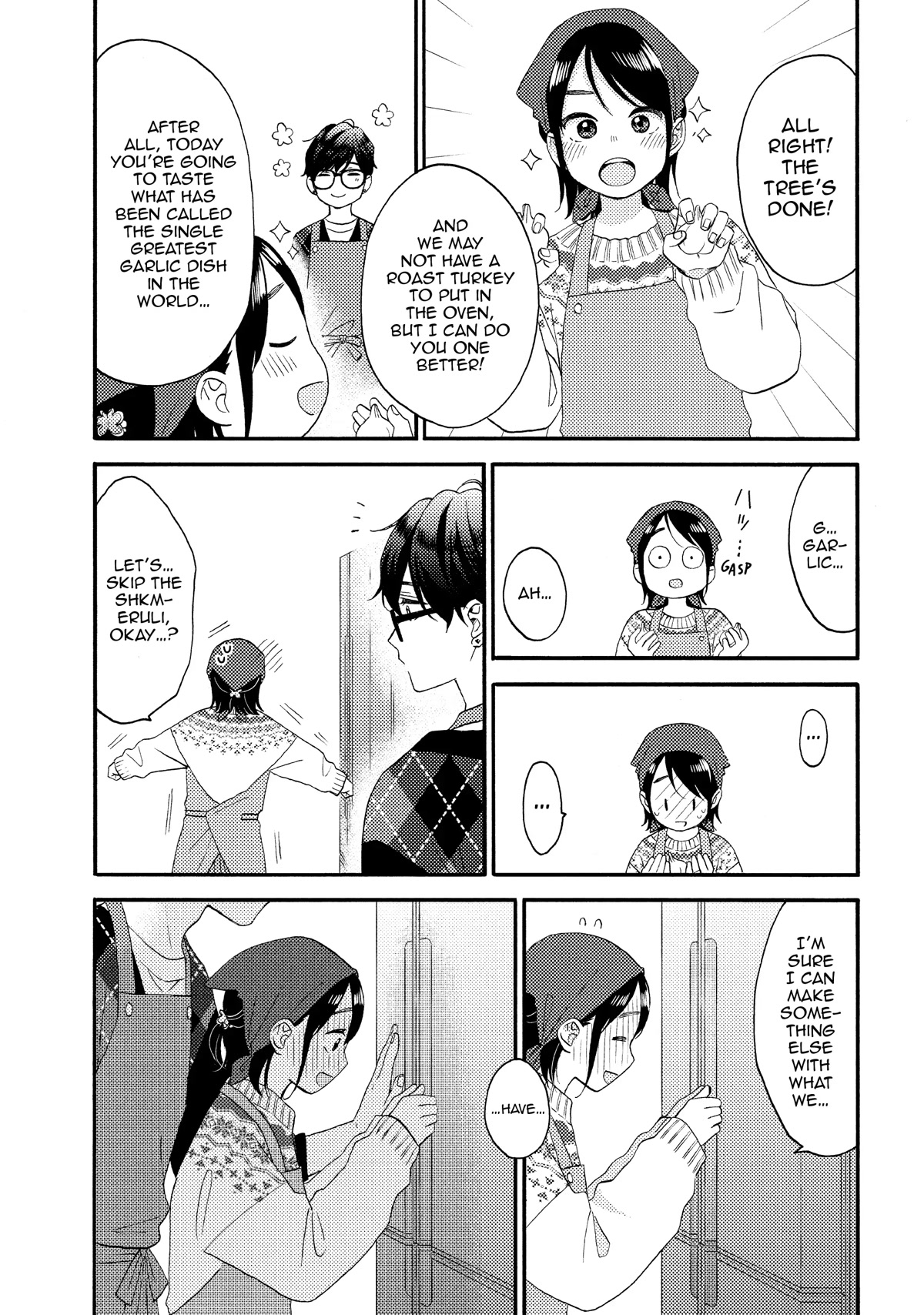 Hananoi-kun to Koi no Yamai Chapter 49 page 13 - Chapter 49