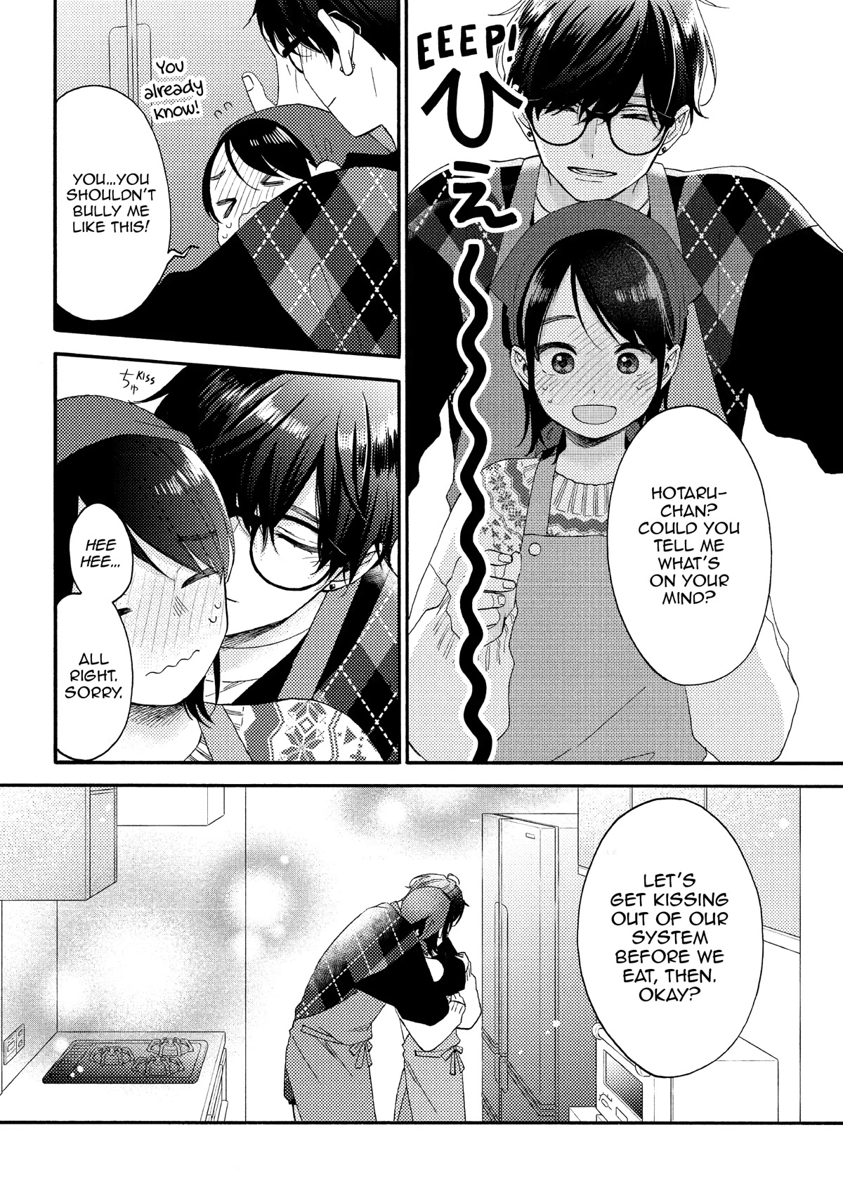 Hananoi-kun to Koi no Yamai Chapter 49 page 14 - Chapter 49