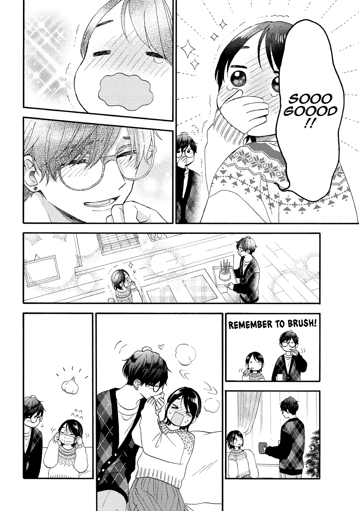 Hananoi-kun to Koi no Yamai Chapter 49 page 16 - Chapter 49