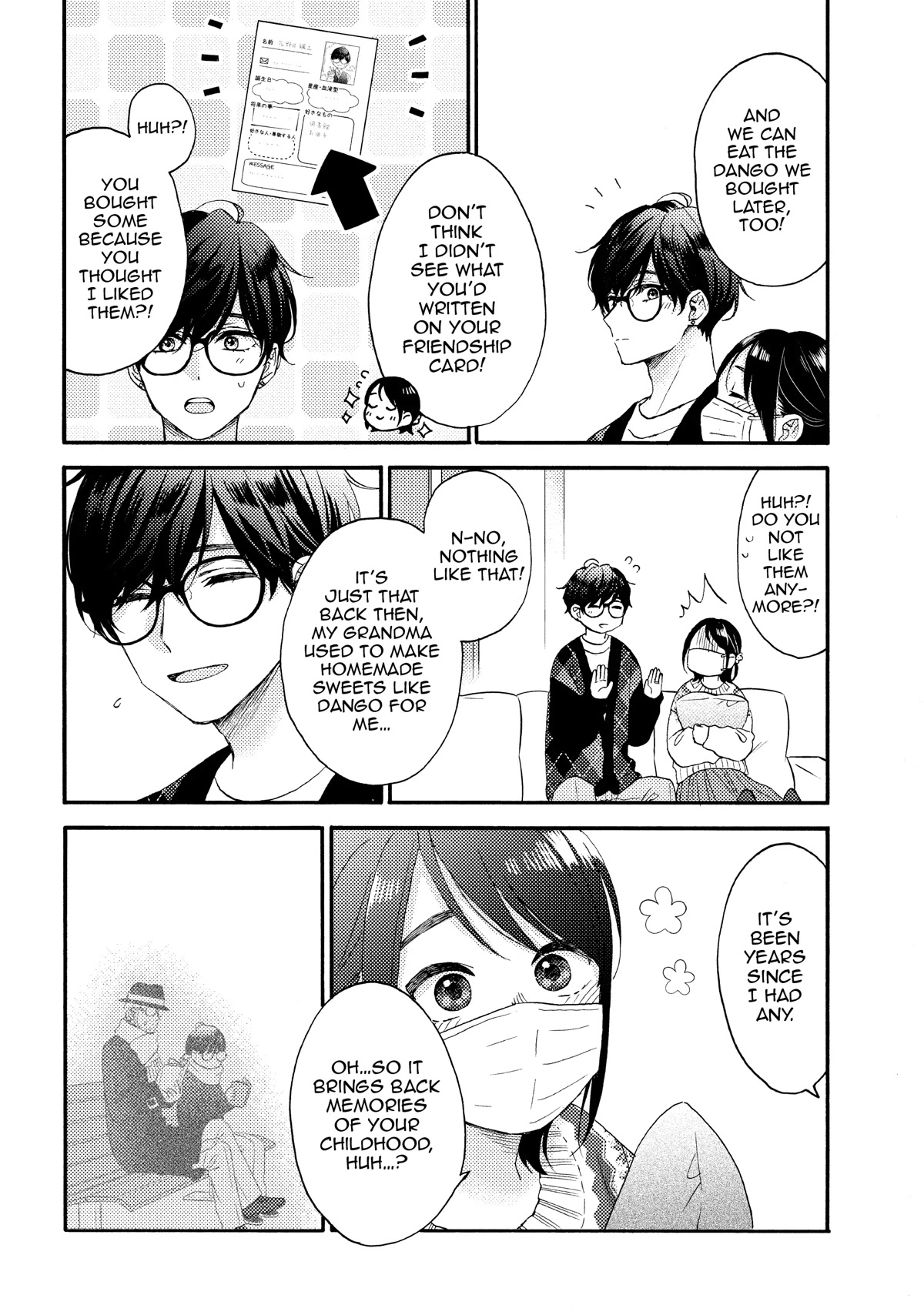 Hananoi-kun to Koi no Yamai Chapter 49 page 18 - Chapter 49