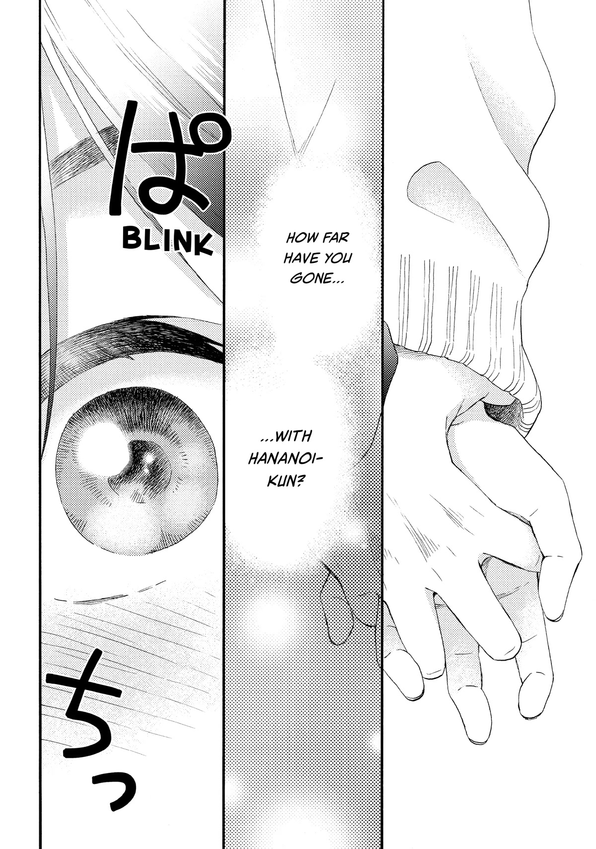 Hananoi-kun to Koi no Yamai Chapter 49 page 26 - Chapter 49