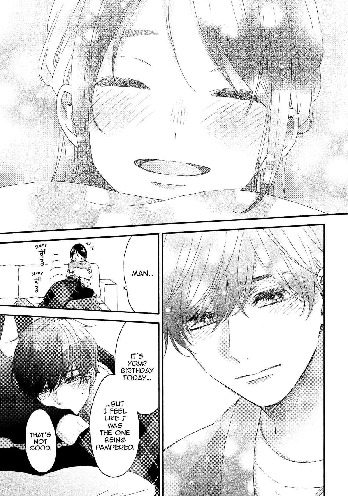 Hananoi-kun to Koi no Yamai Chapter 49 page 31 - Chapter 49