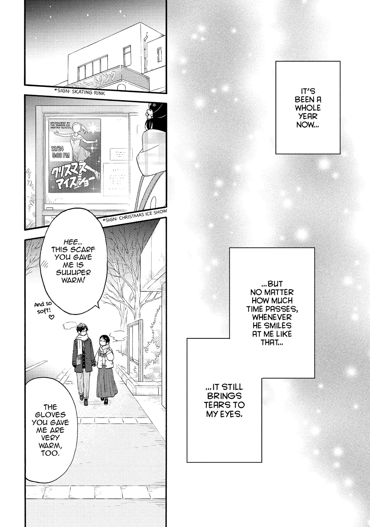 Hananoi-kun to Koi no Yamai Chapter 49 page 34 - Chapter 49