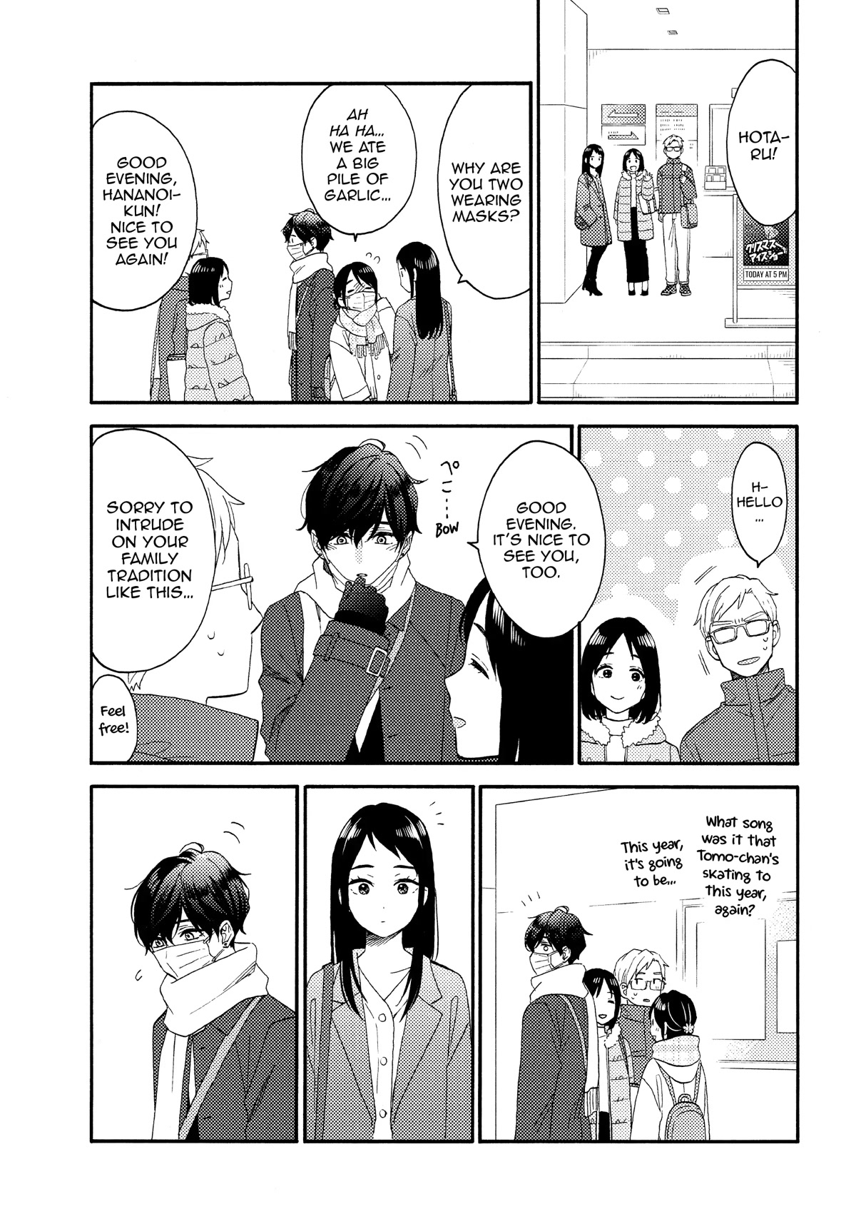 Hananoi-kun to Koi no Yamai Chapter 49 page 35 - Chapter 49