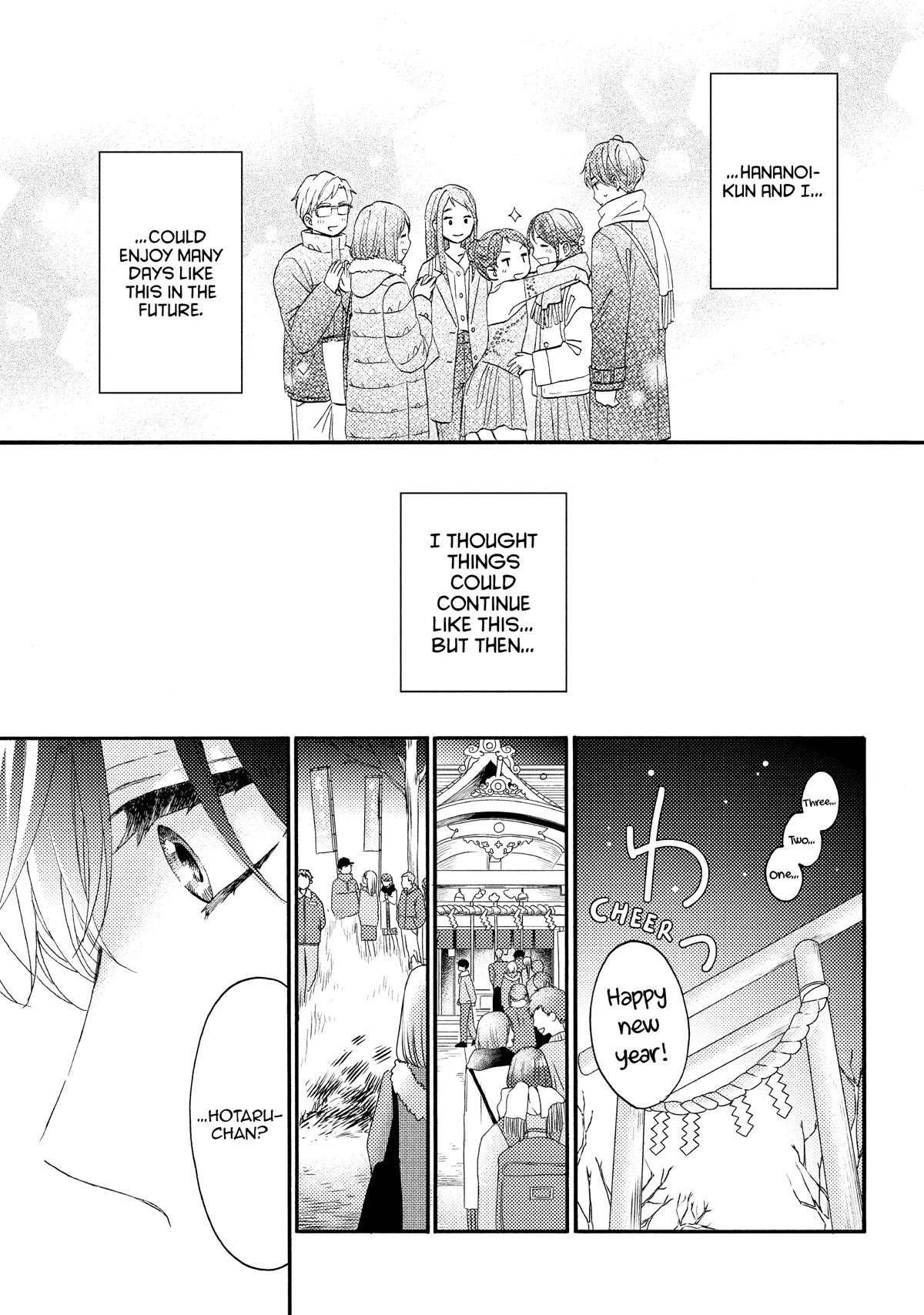 Hananoi-kun to Koi no Yamai Chapter 49 page 39 - Chapter 49
