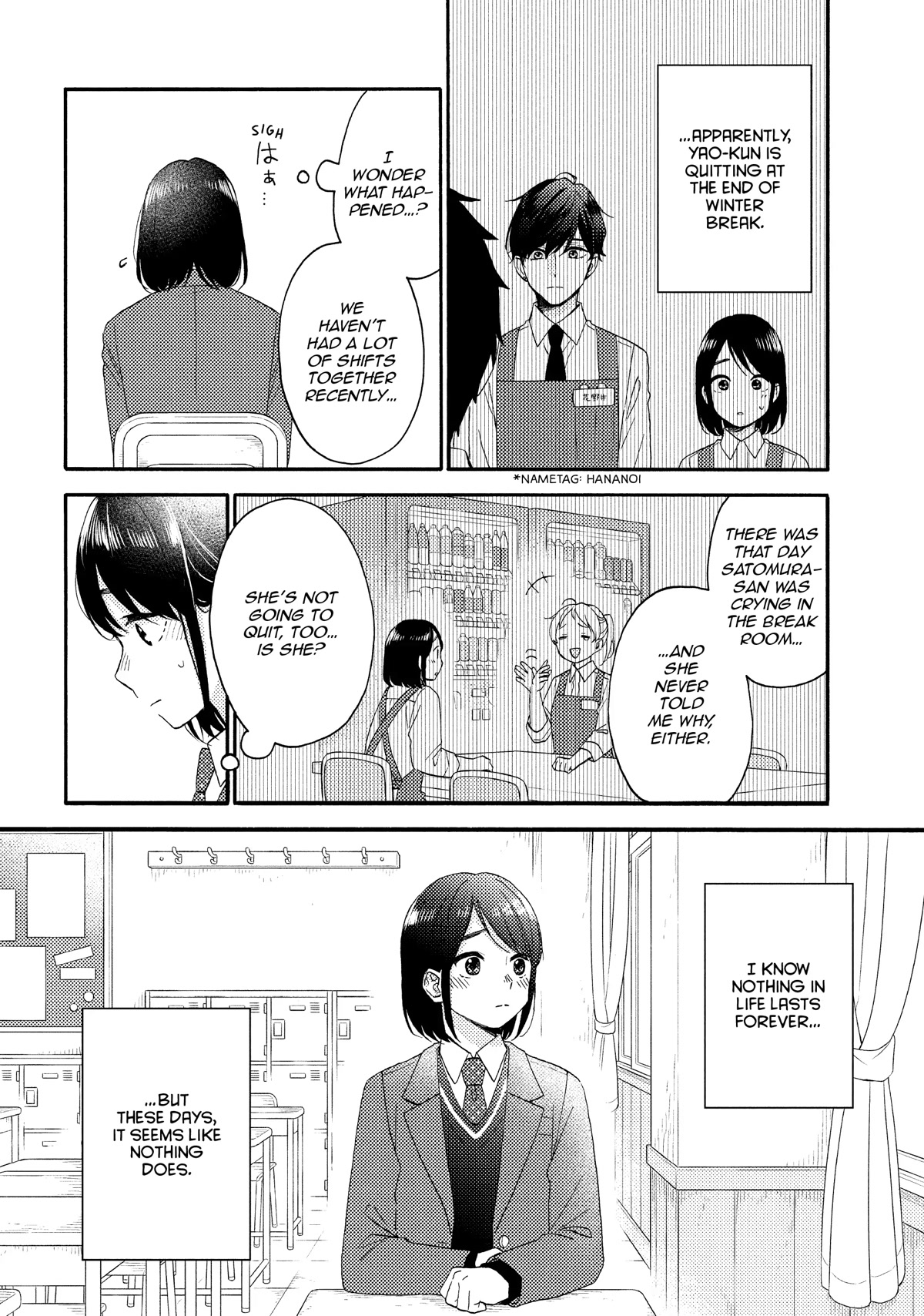 Hananoi-kun to Koi no Yamai Chapter 49 page 4 - Chapter 49