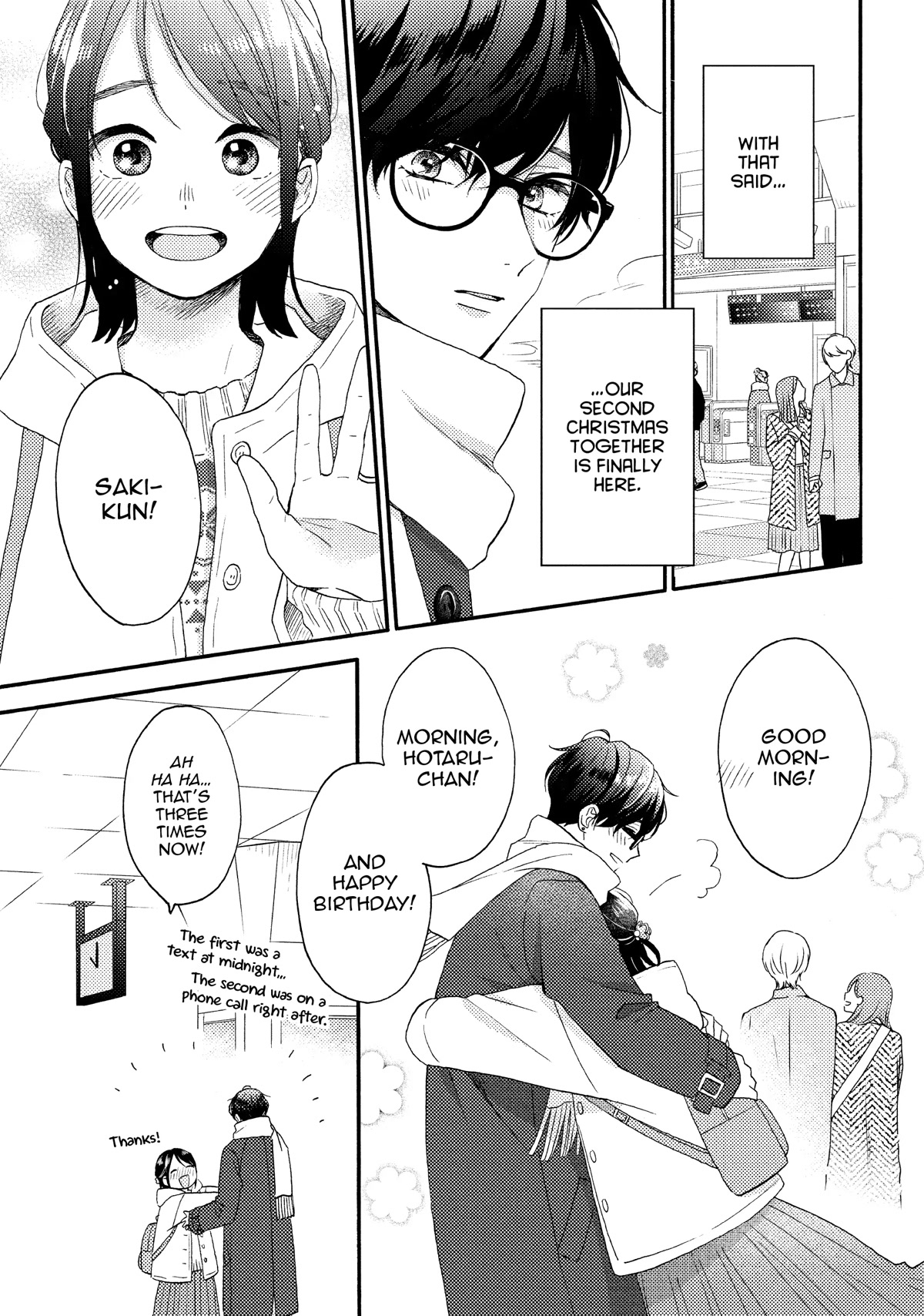 Hananoi-kun to Koi no Yamai Chapter 49 page 7 - Chapter 49