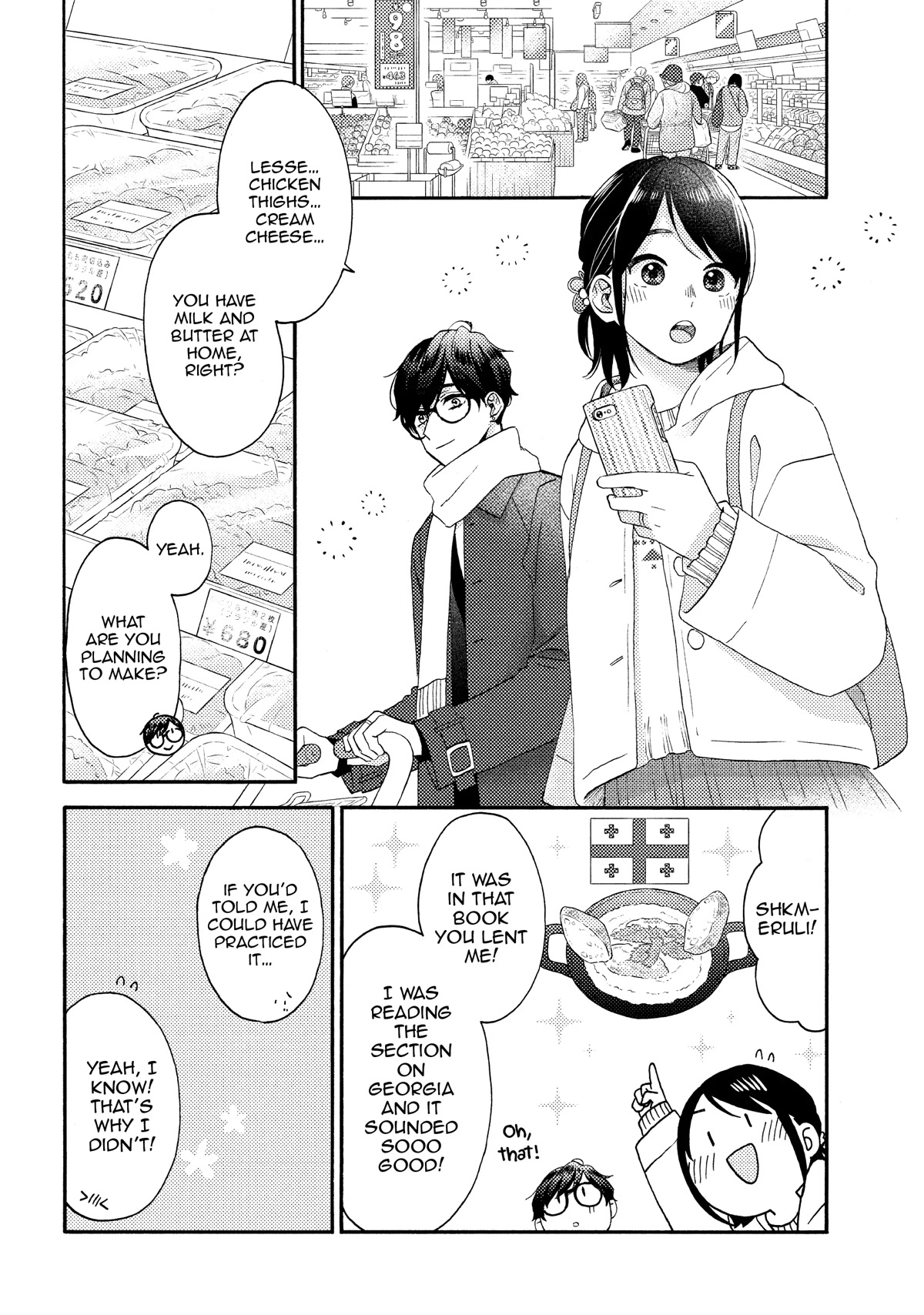 Hananoi-kun to Koi no Yamai Chapter 49 page 8 - Chapter 49