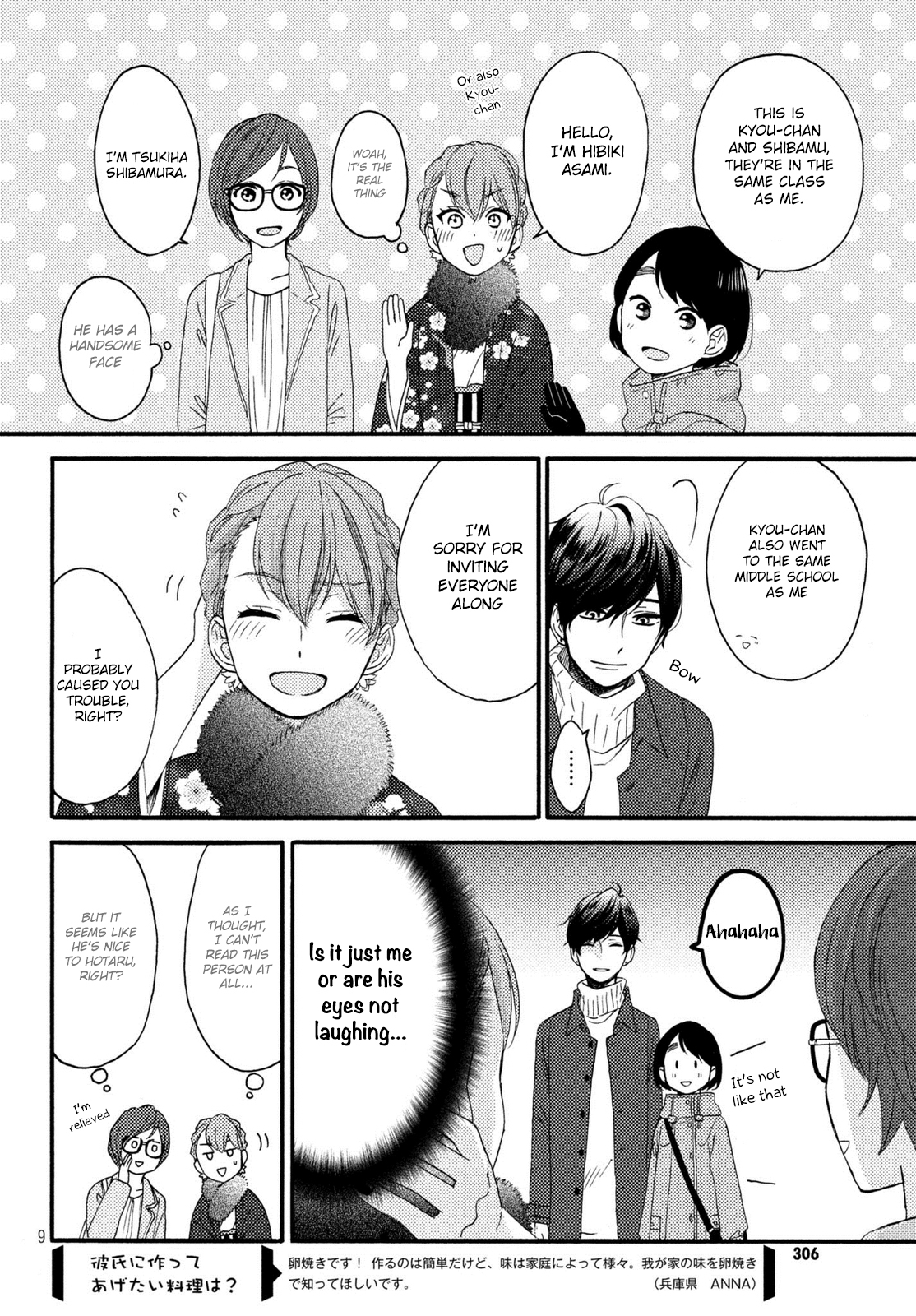 Hananoi-kun to Koi no Yamai Chapter 5 page 10 - Chapter 5