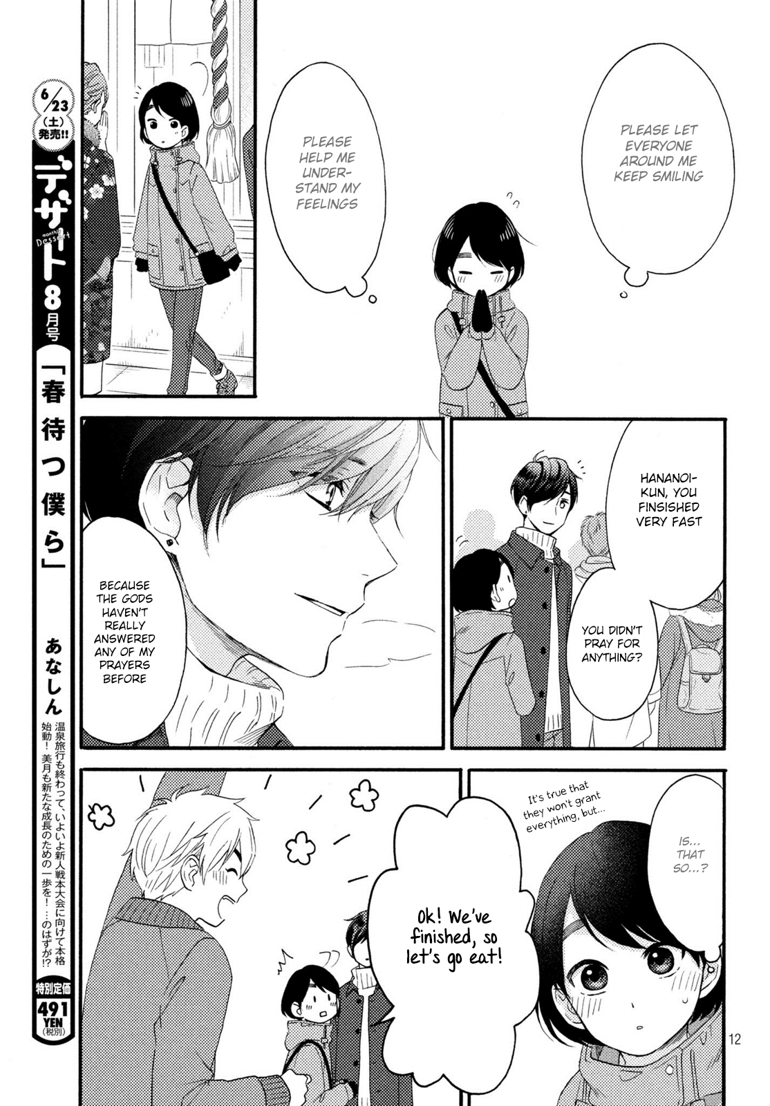 Hananoi-kun to Koi no Yamai Chapter 5 page 13 - Chapter 5