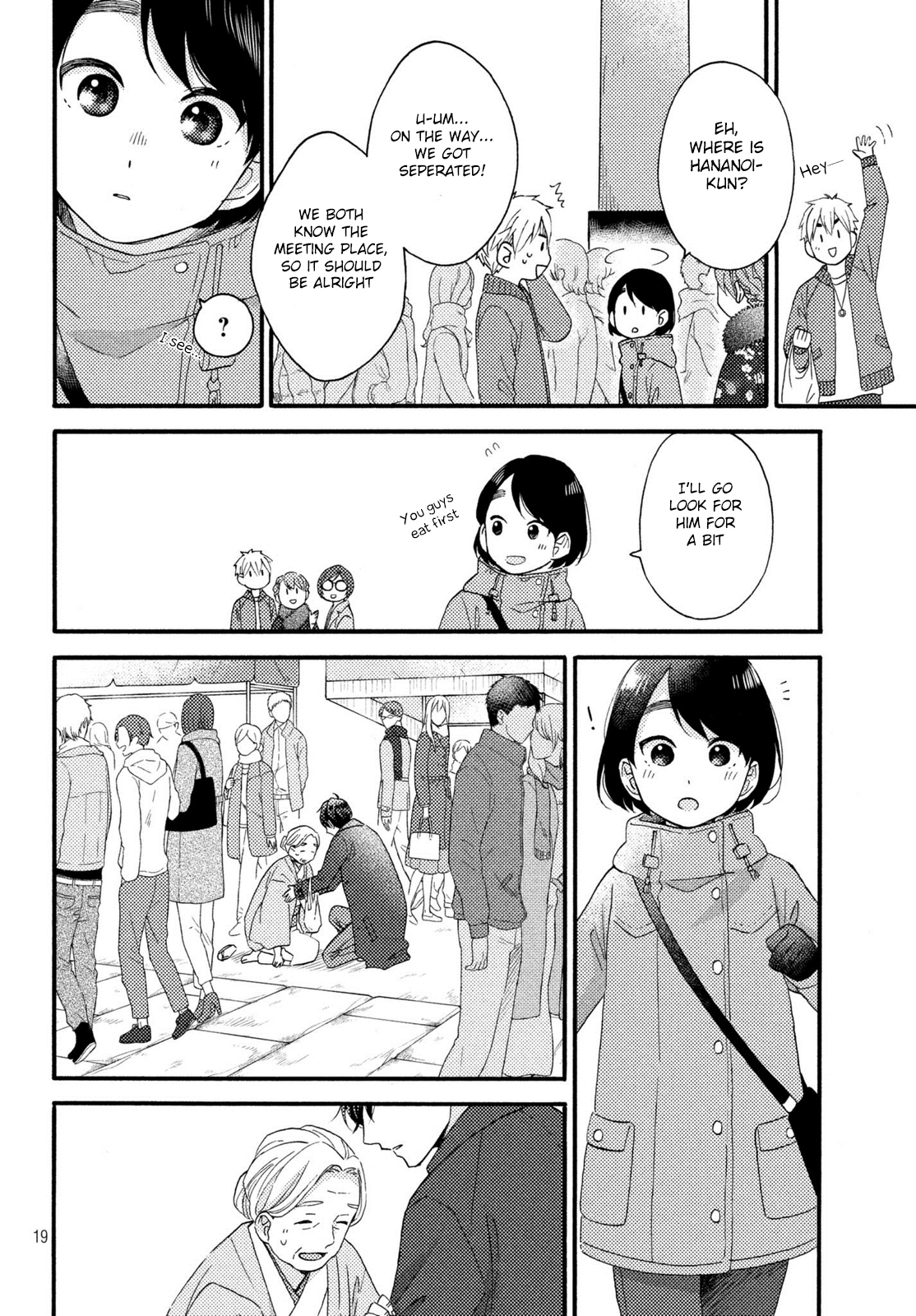 Hananoi-kun to Koi no Yamai Chapter 5 page 20 - Chapter 5