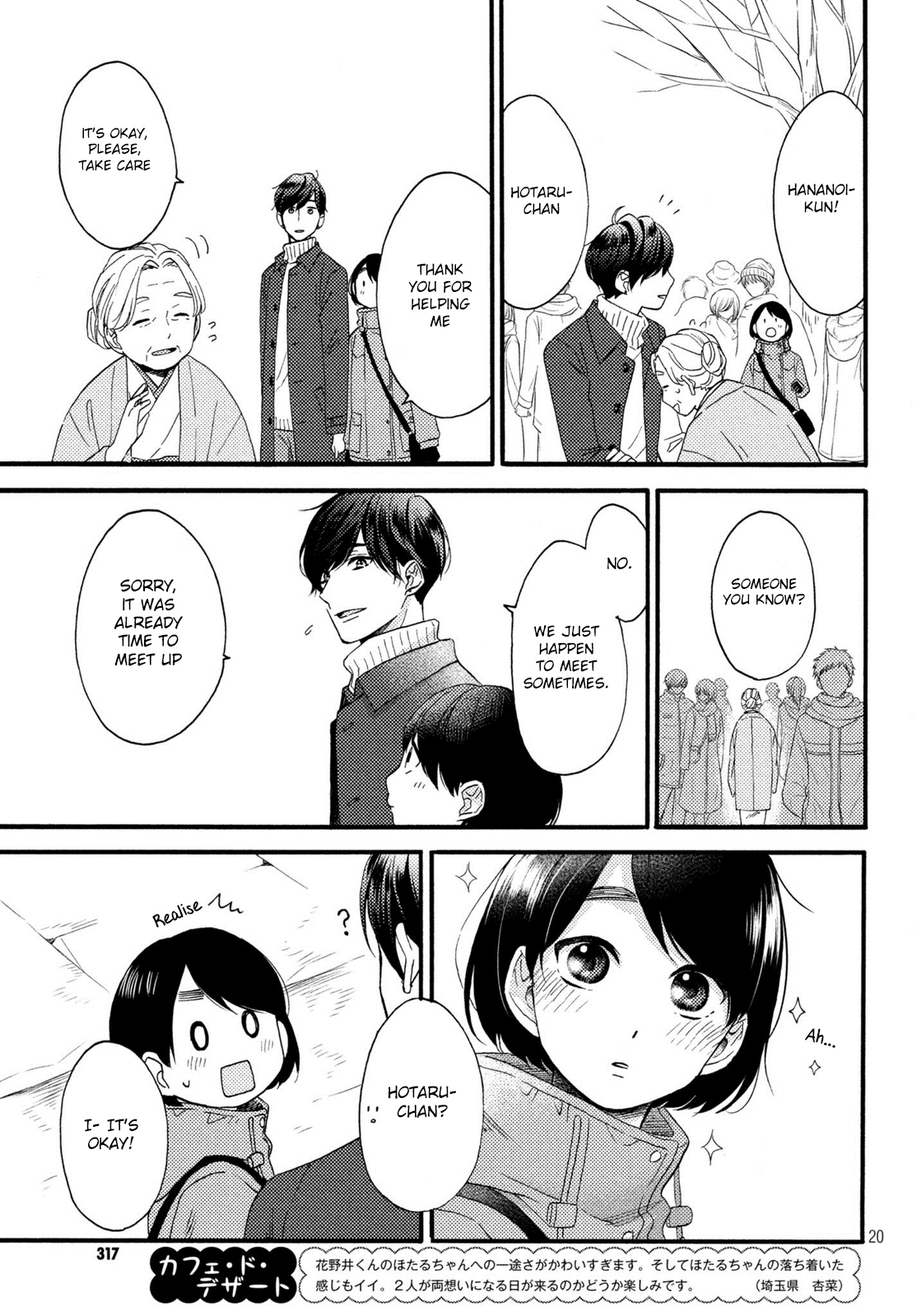 Hananoi-kun to Koi no Yamai Chapter 5 page 21 - Chapter 5
