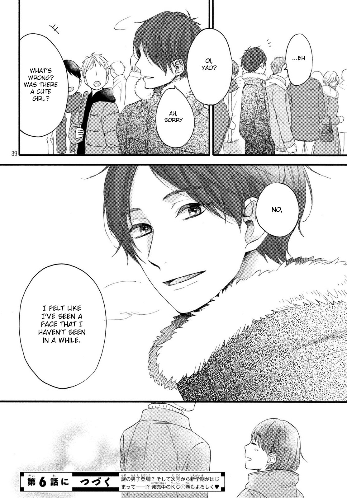 Hananoi-kun to Koi no Yamai Chapter 5 page 37 - Chapter 5