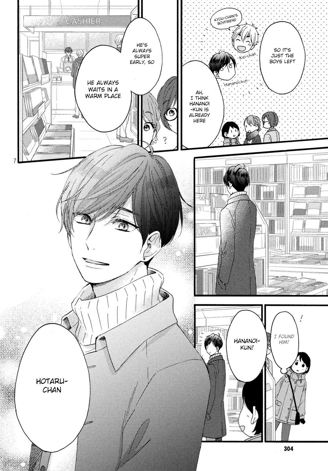 Hananoi-kun to Koi no Yamai Chapter 5 page 8 - Chapter 5
