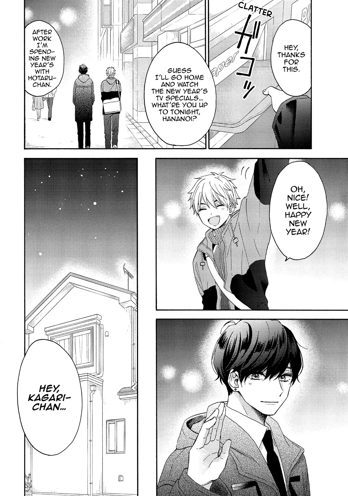 Hananoi-kun to Koi no Yamai Chapter 50 page 11 - Chapter 50