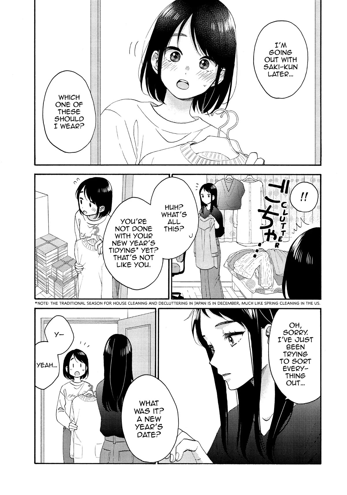 Hananoi-kun to Koi no Yamai Chapter 50 page 12 - Chapter 50