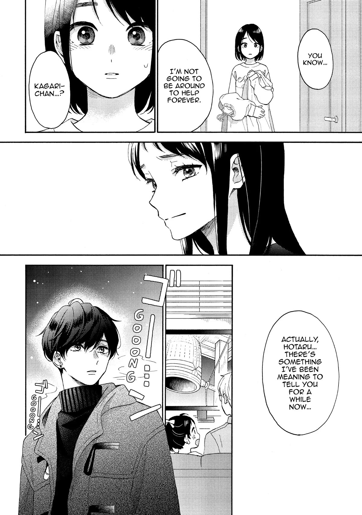 Hananoi-kun to Koi no Yamai Chapter 50 page 15 - Chapter 50
