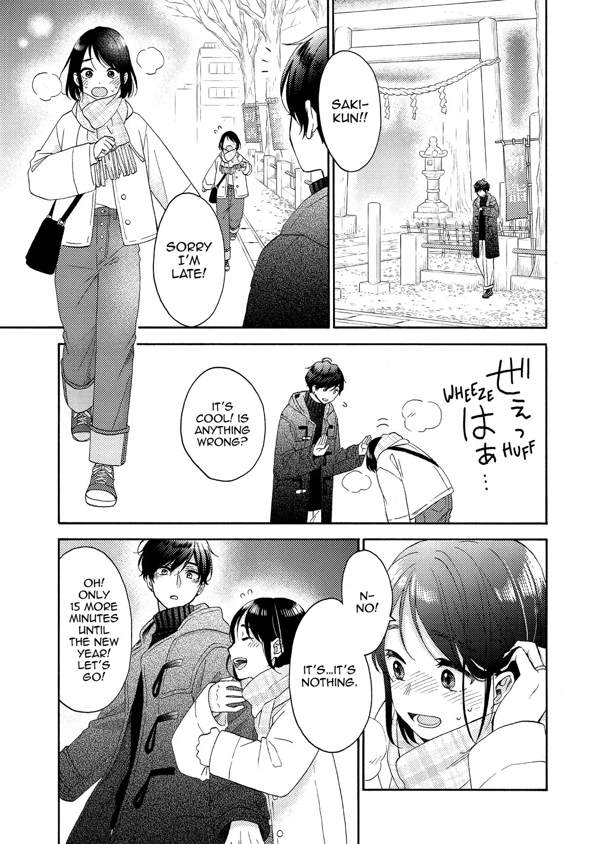 Hananoi-kun to Koi no Yamai Chapter 50 page 16 - Chapter 50