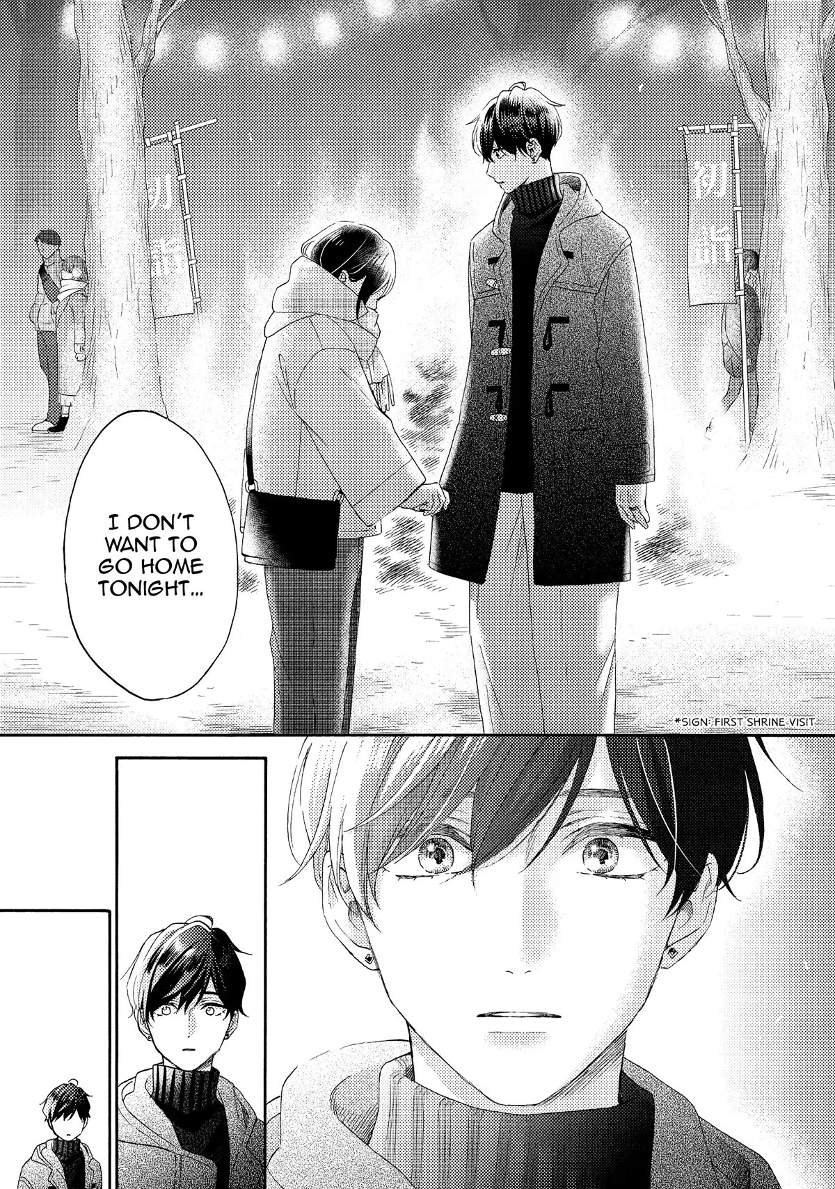 Hananoi-kun to Koi no Yamai Chapter 50 page 22 - Chapter 50